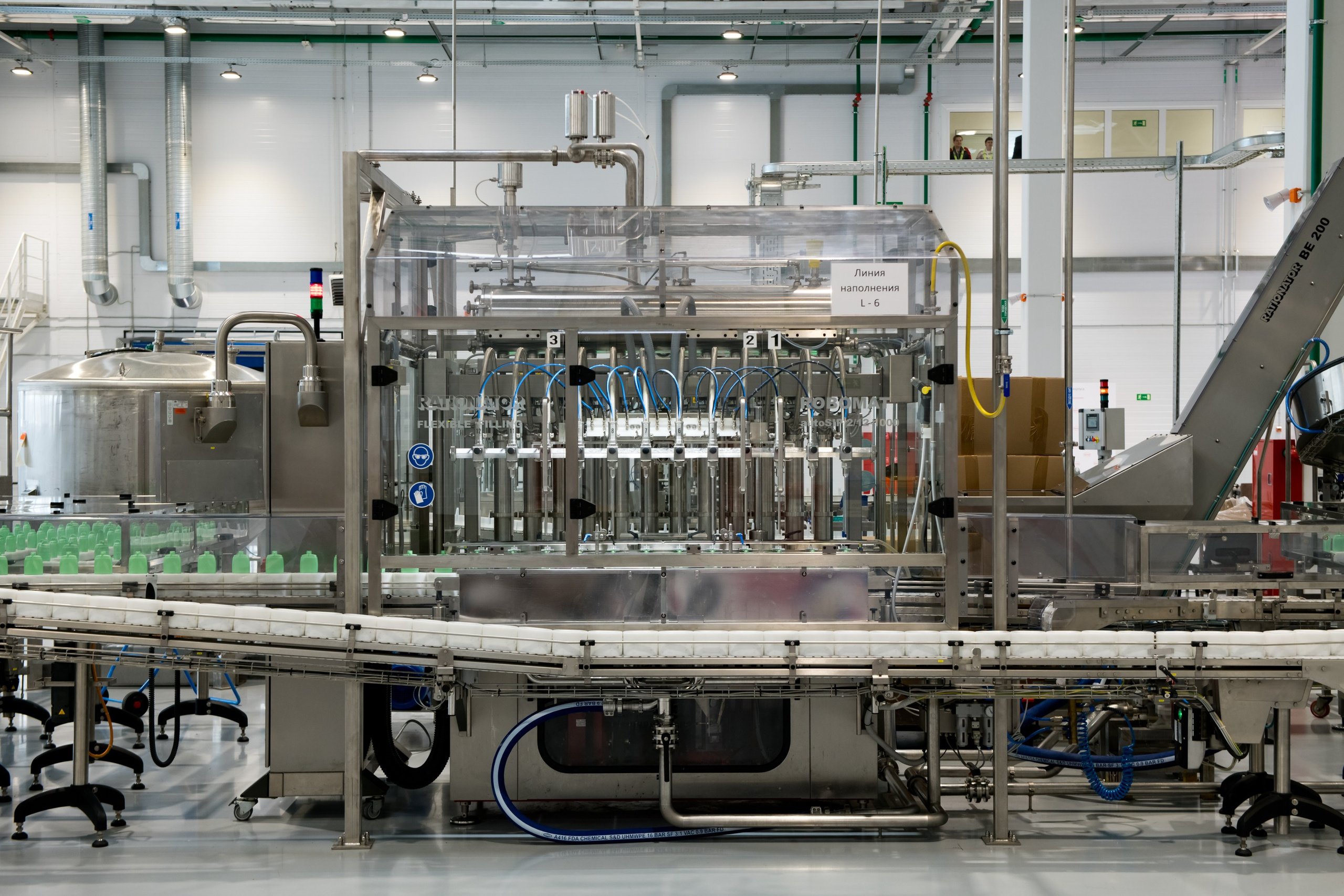 Открытие завода Henkel в Ногинске. Репортажный фотограф и видеограф Слава Думчев. Тимбилдинги, отчетники, корпоративы