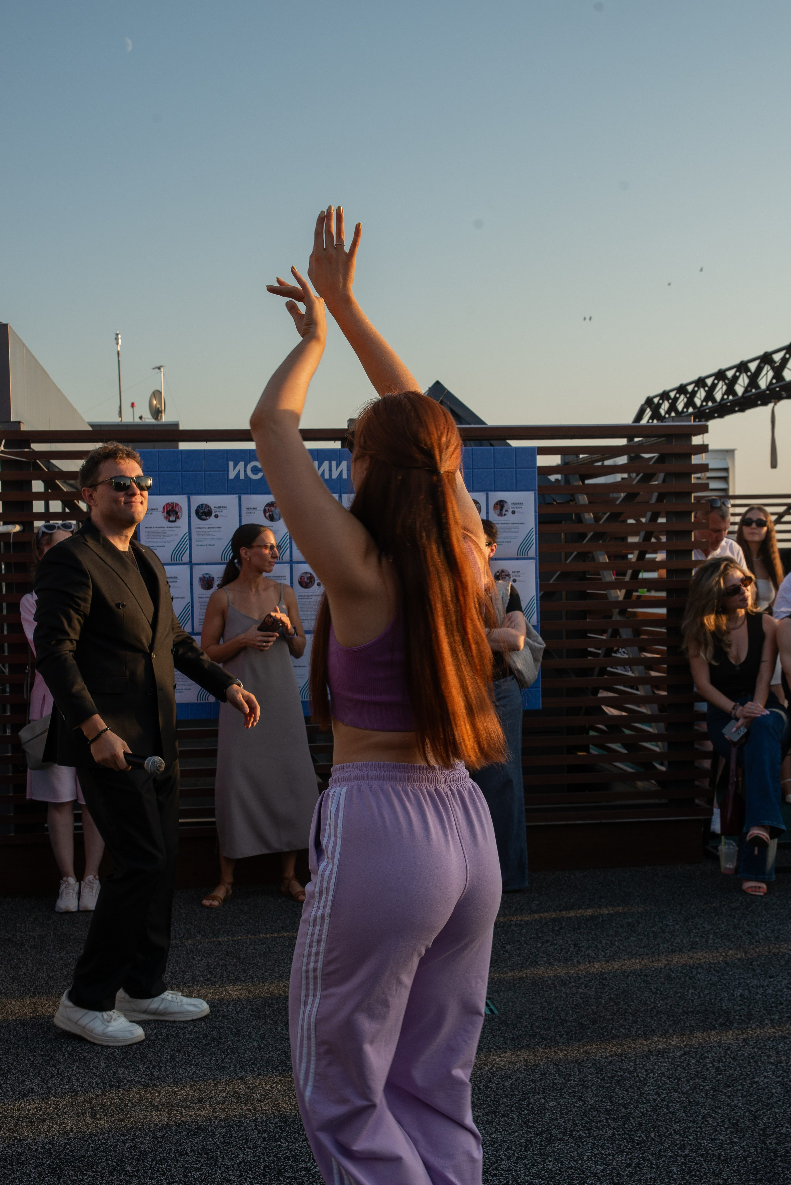 Джиматика 5 лет