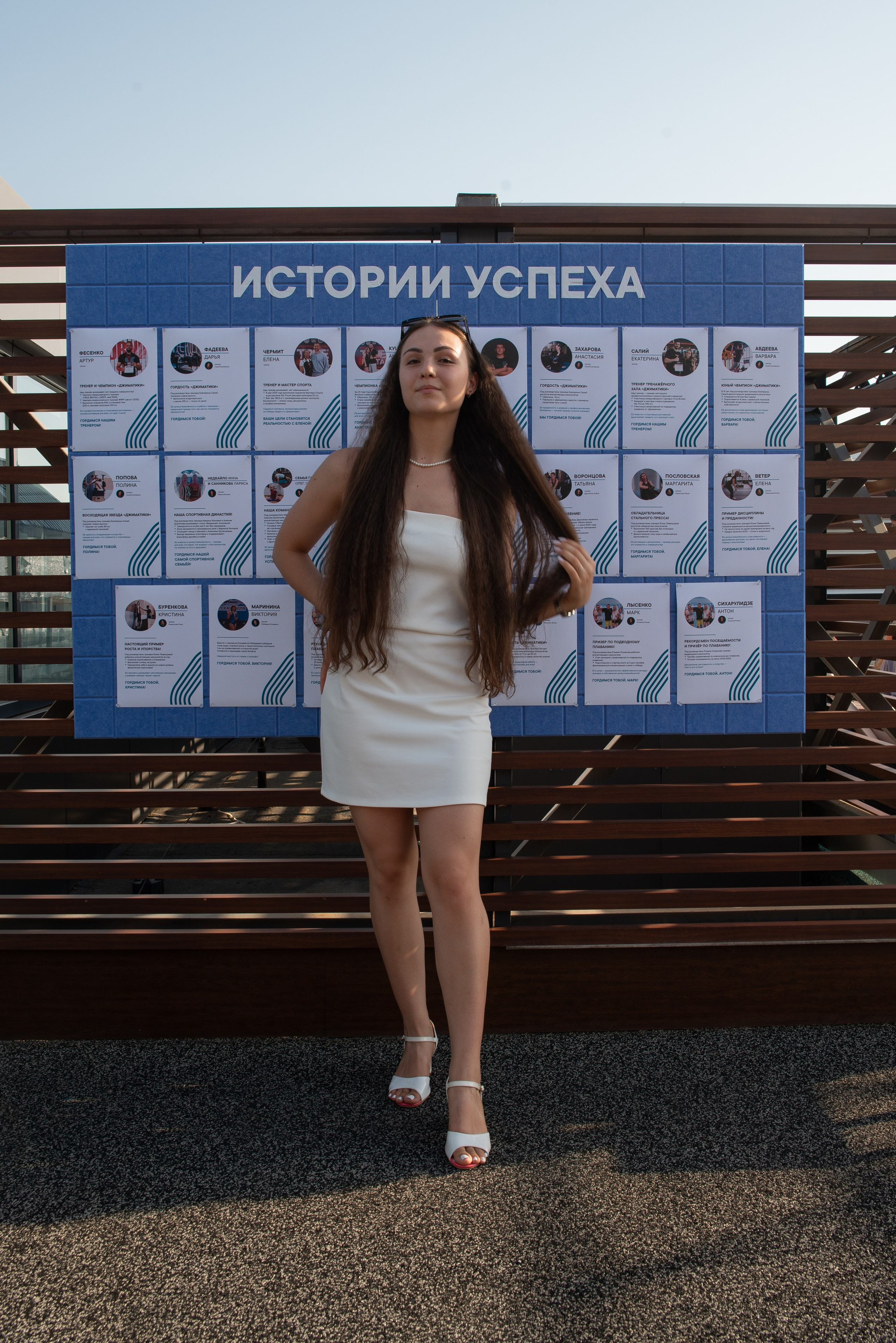 Джиматика 5 лет