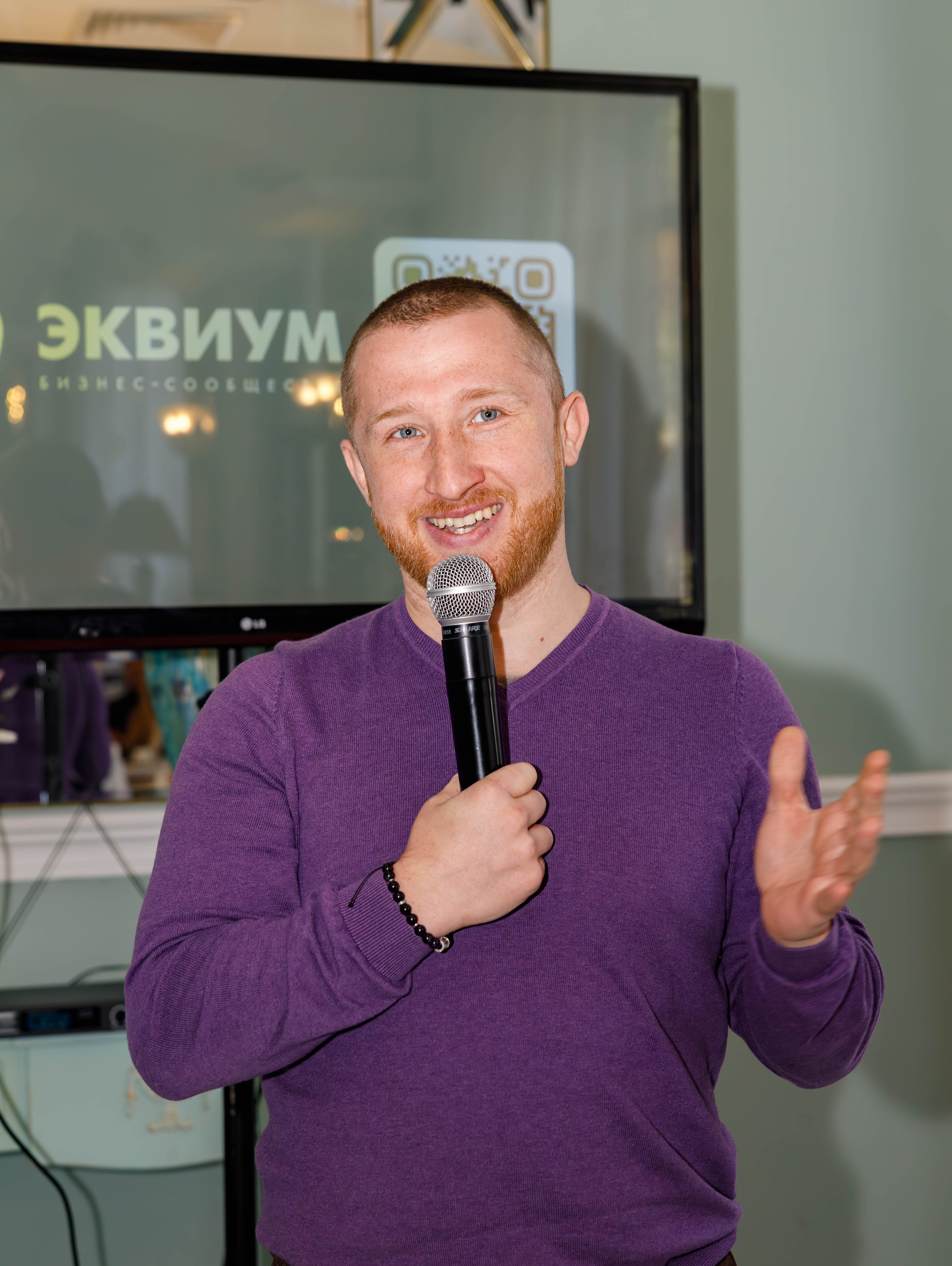 Бизнес завтрак клуб «Эквиум». Фотограф Булдакова Екатерина