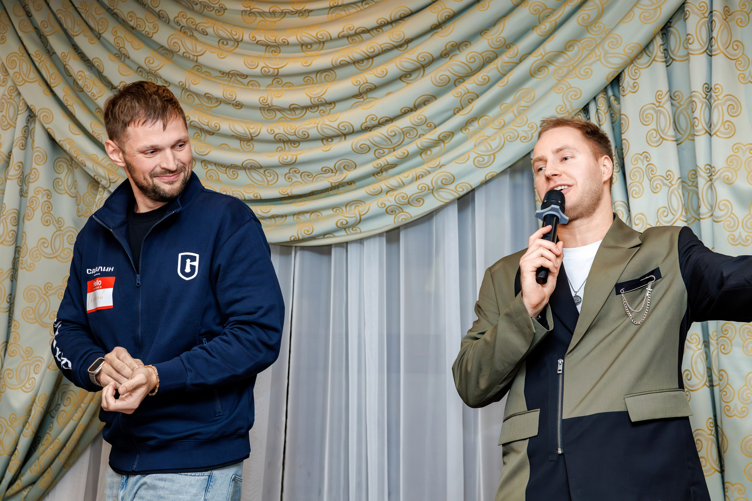 Forum 2025 MICE Excellence. Фотограф Булдакова Екатерина