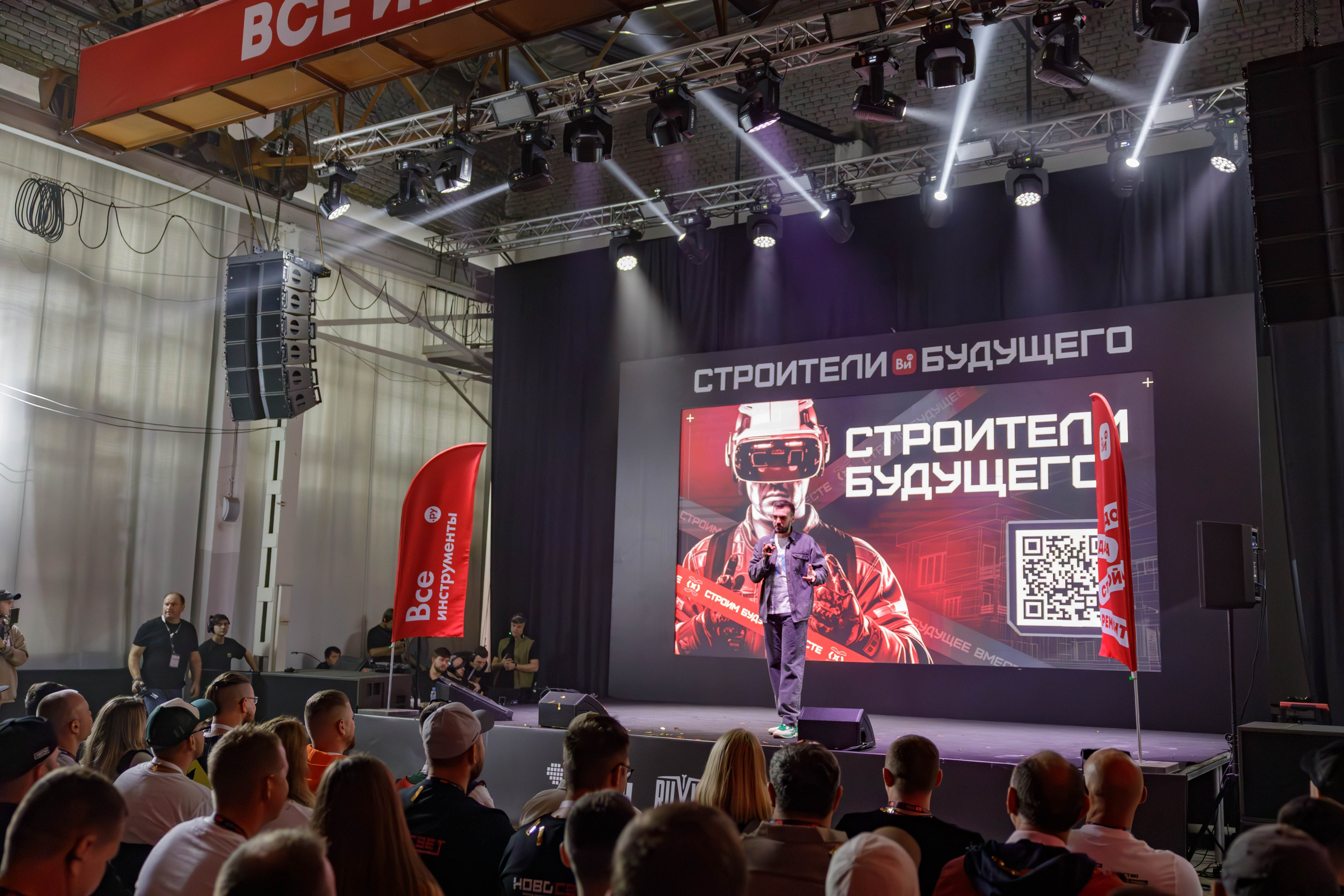 День строителя. Фотограф Булдакова Екатерина