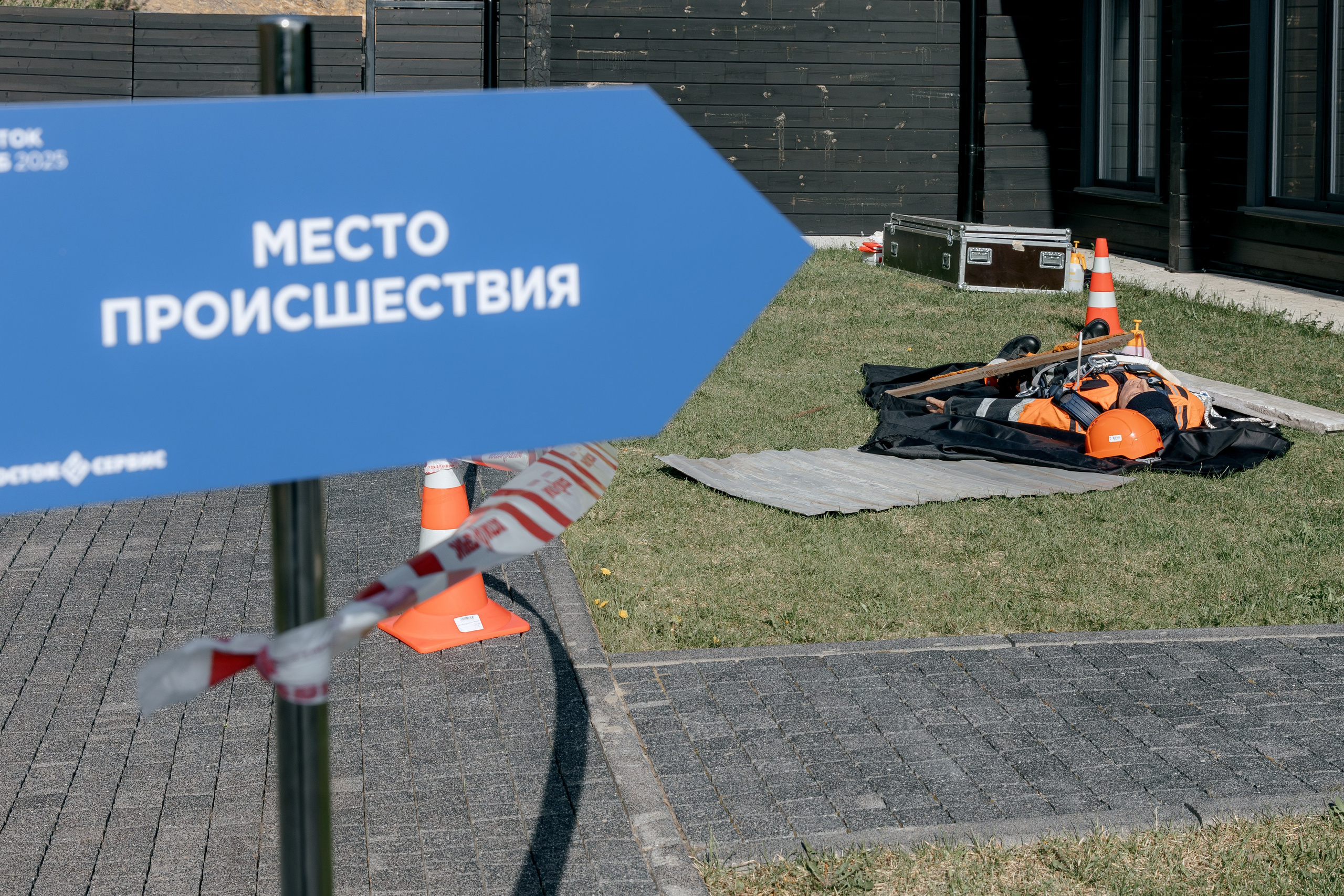 ВОСТОК СЕРВИС. Фотограф в Красноярске