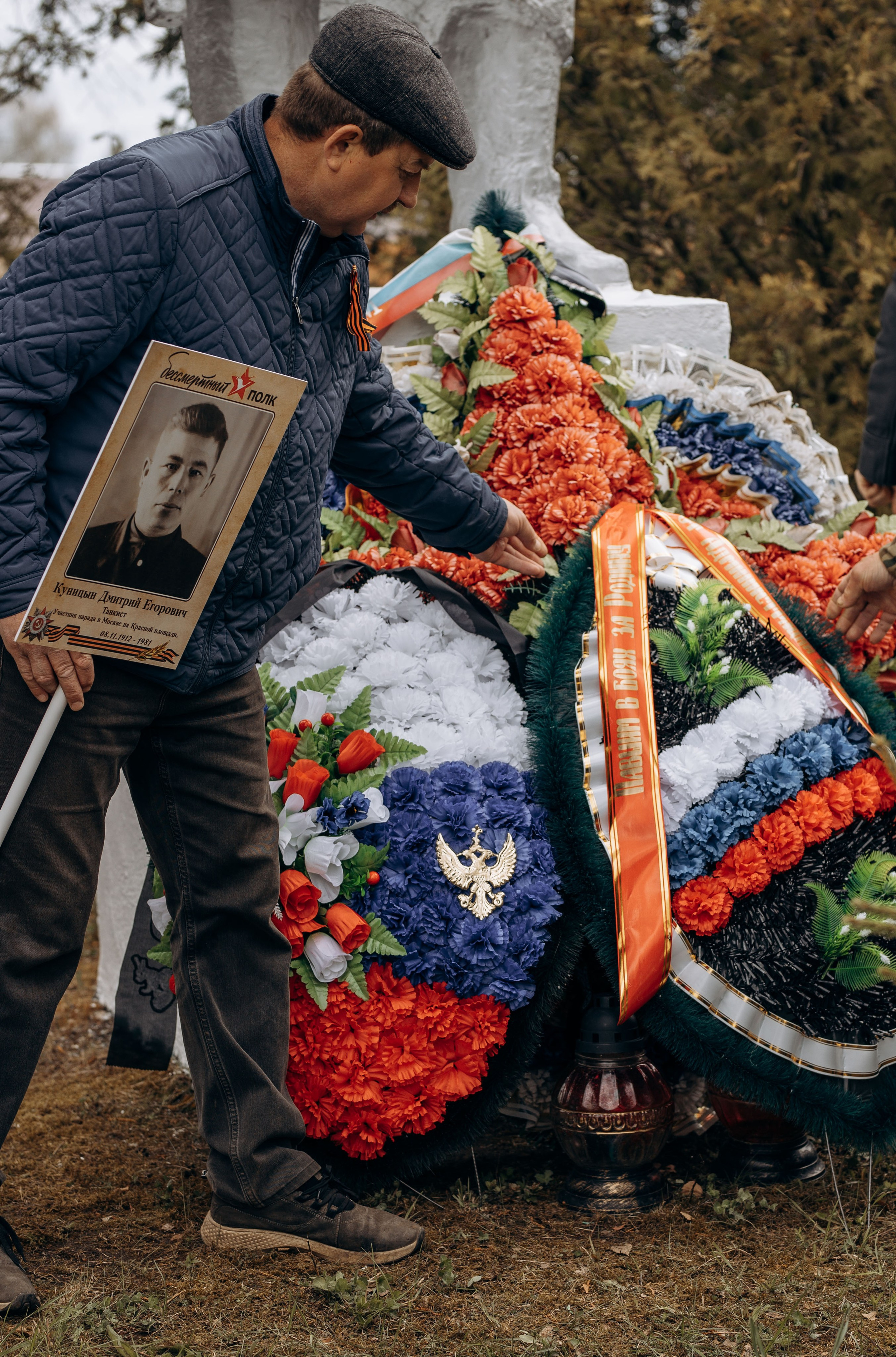 День Победы. Детский и Семейный фотограф Елена Карпушина