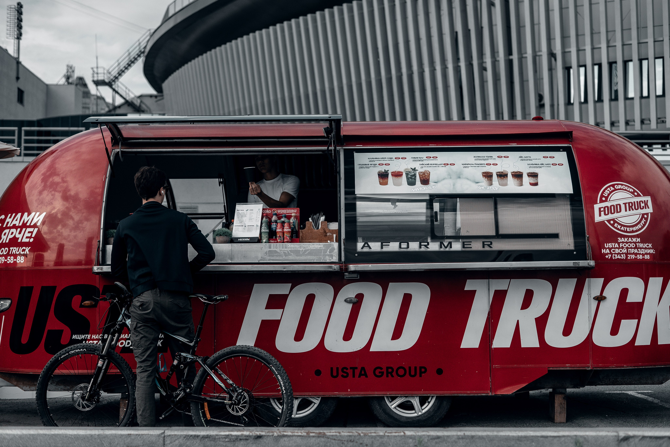 Модно быть свободным. Место {не}банальных фото