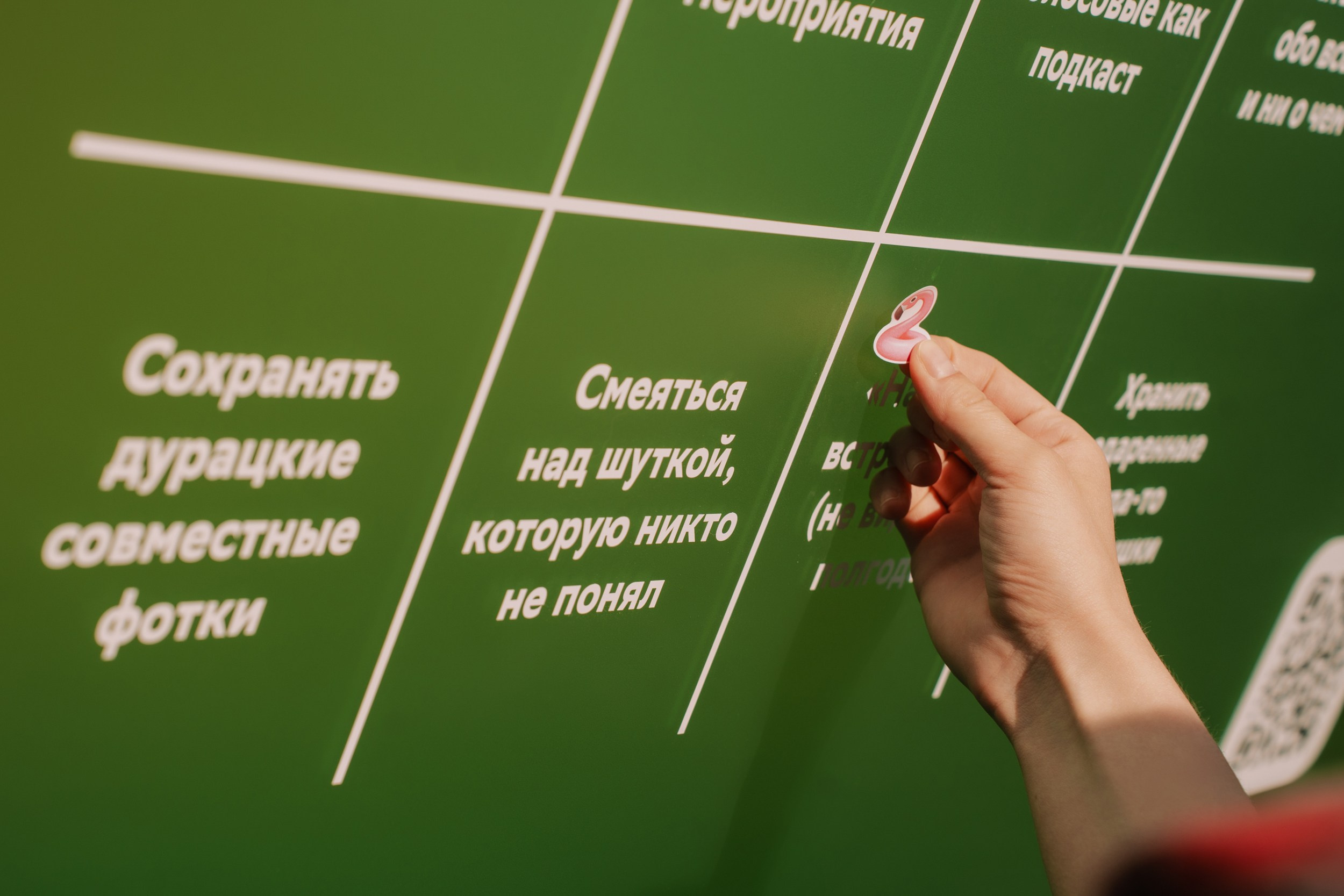 2ГИС на Пикник Афише. Портретный и репортажный фотограф в Санкт-Петербурге Максим Пашков