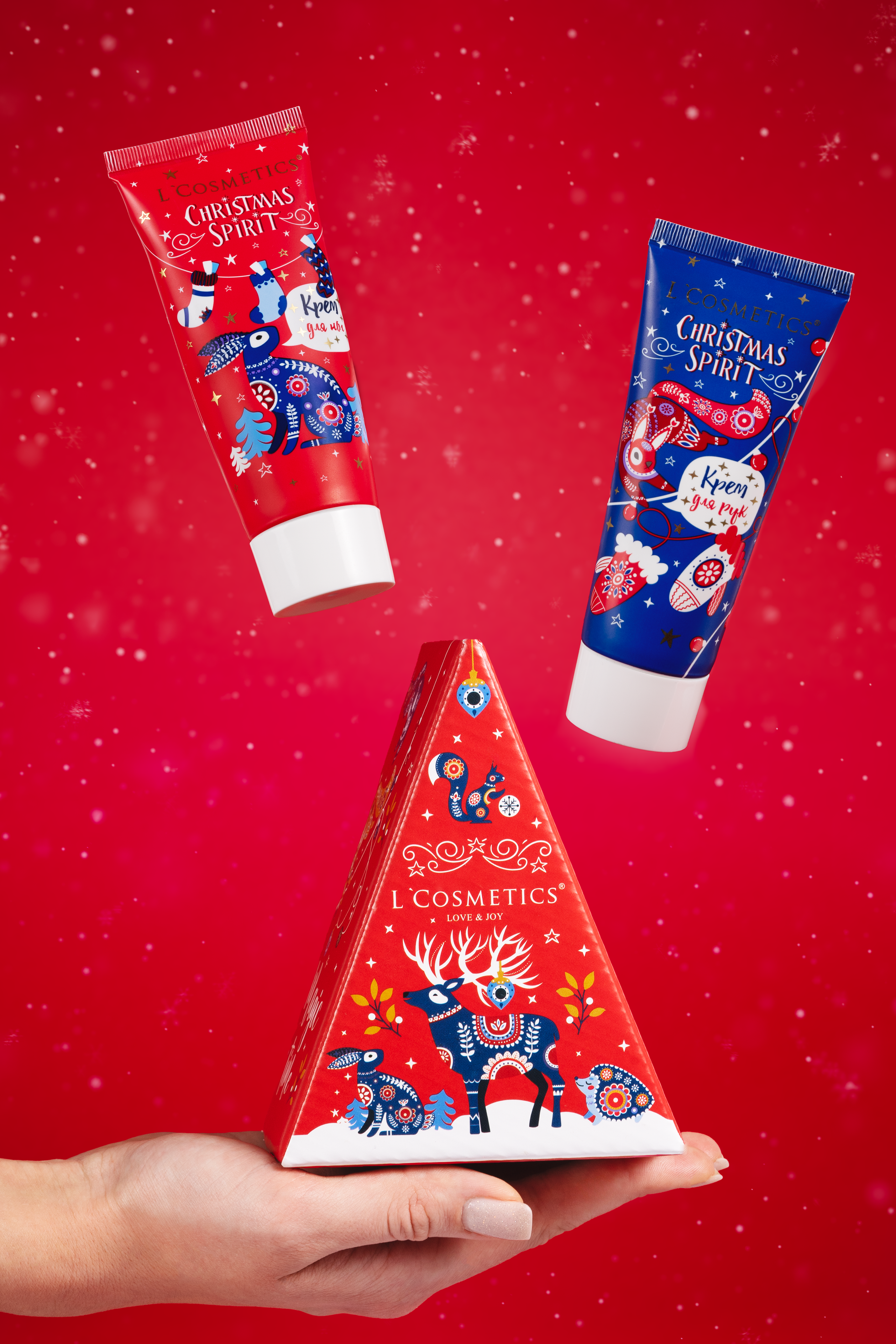 Ретушь. Предметный и портретный фотограф в Санкт-Петербурге Заманова Дарья