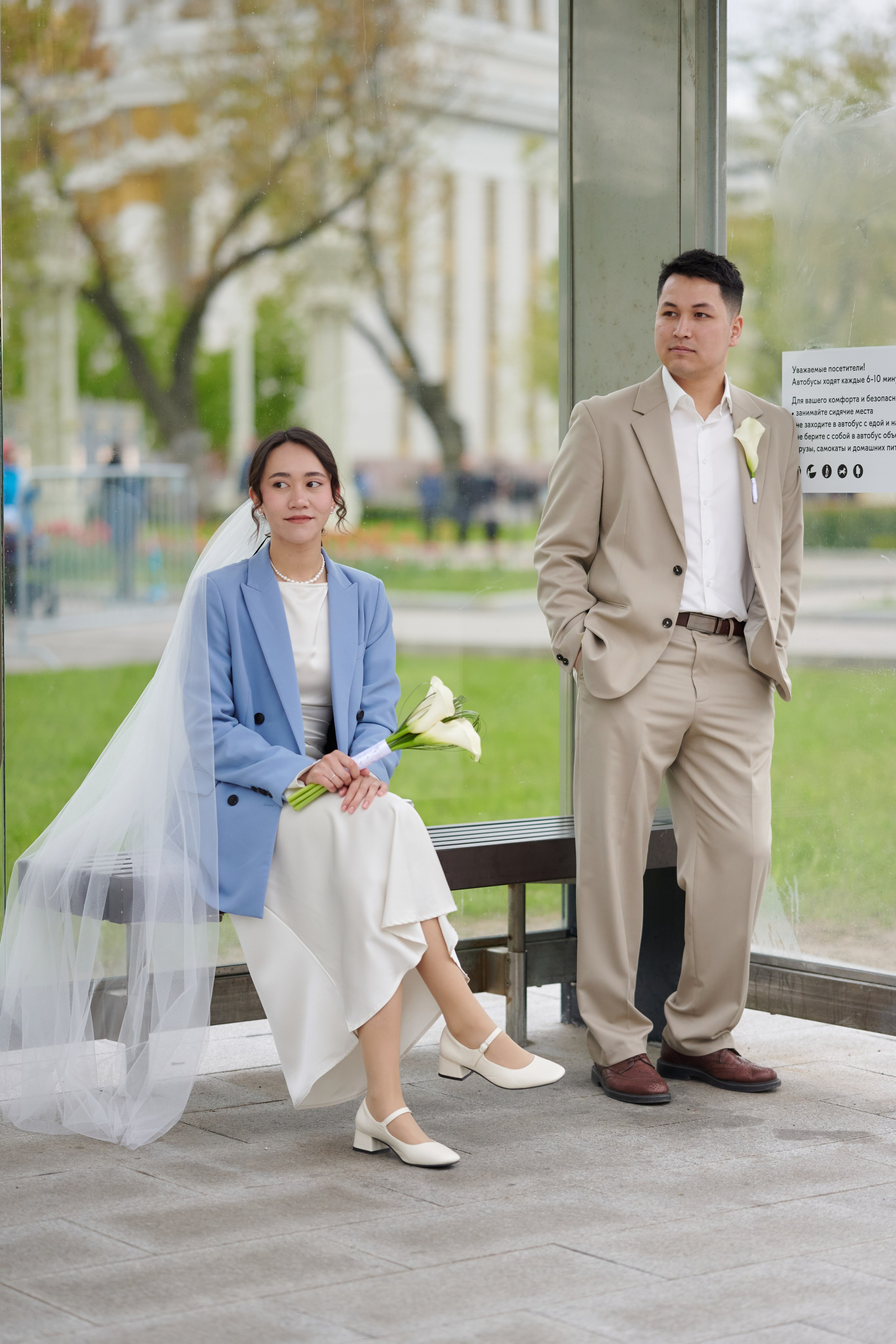 Wedding. Moscow — photographer