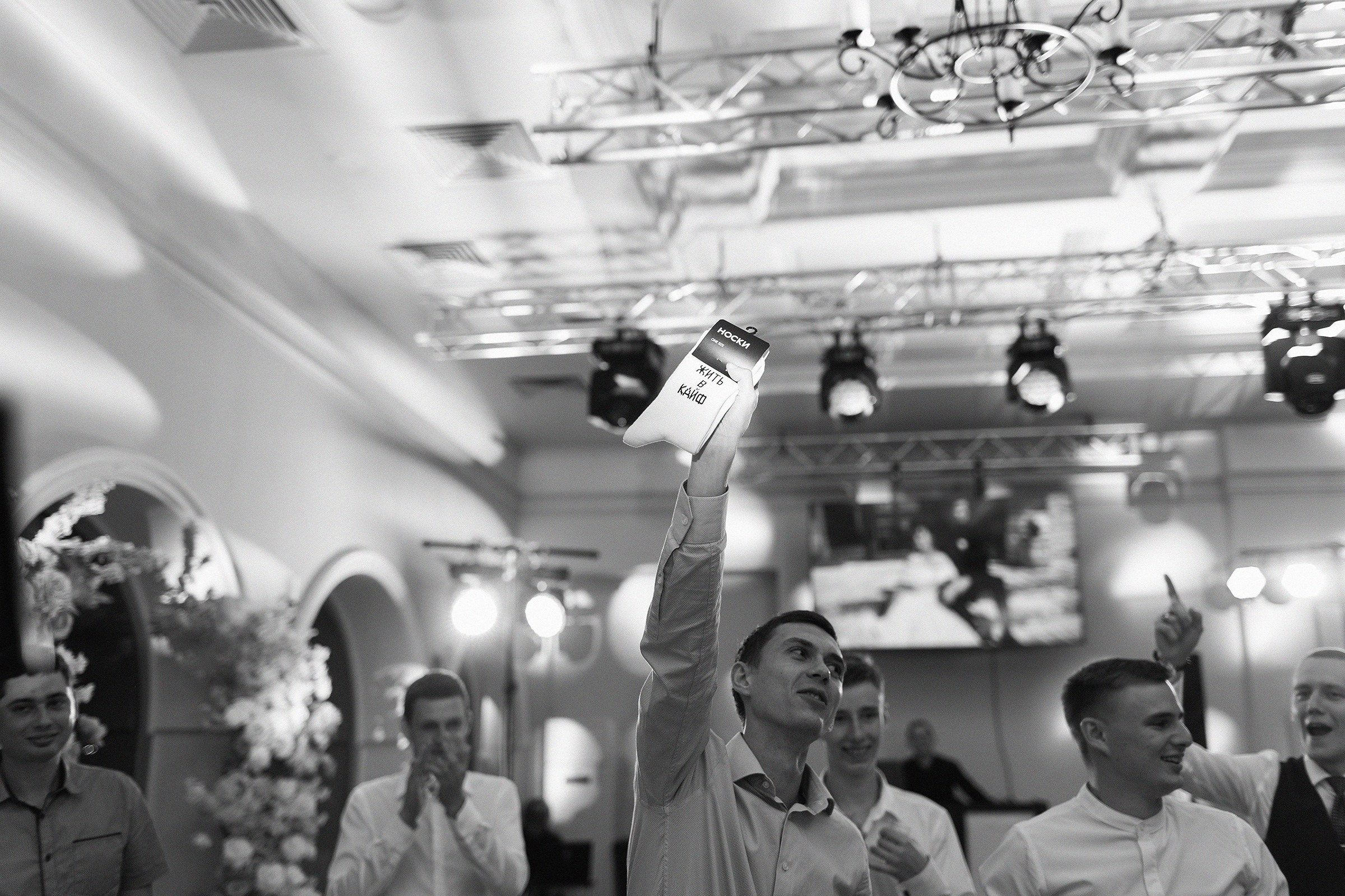 Wine and sea. Sovushka DS