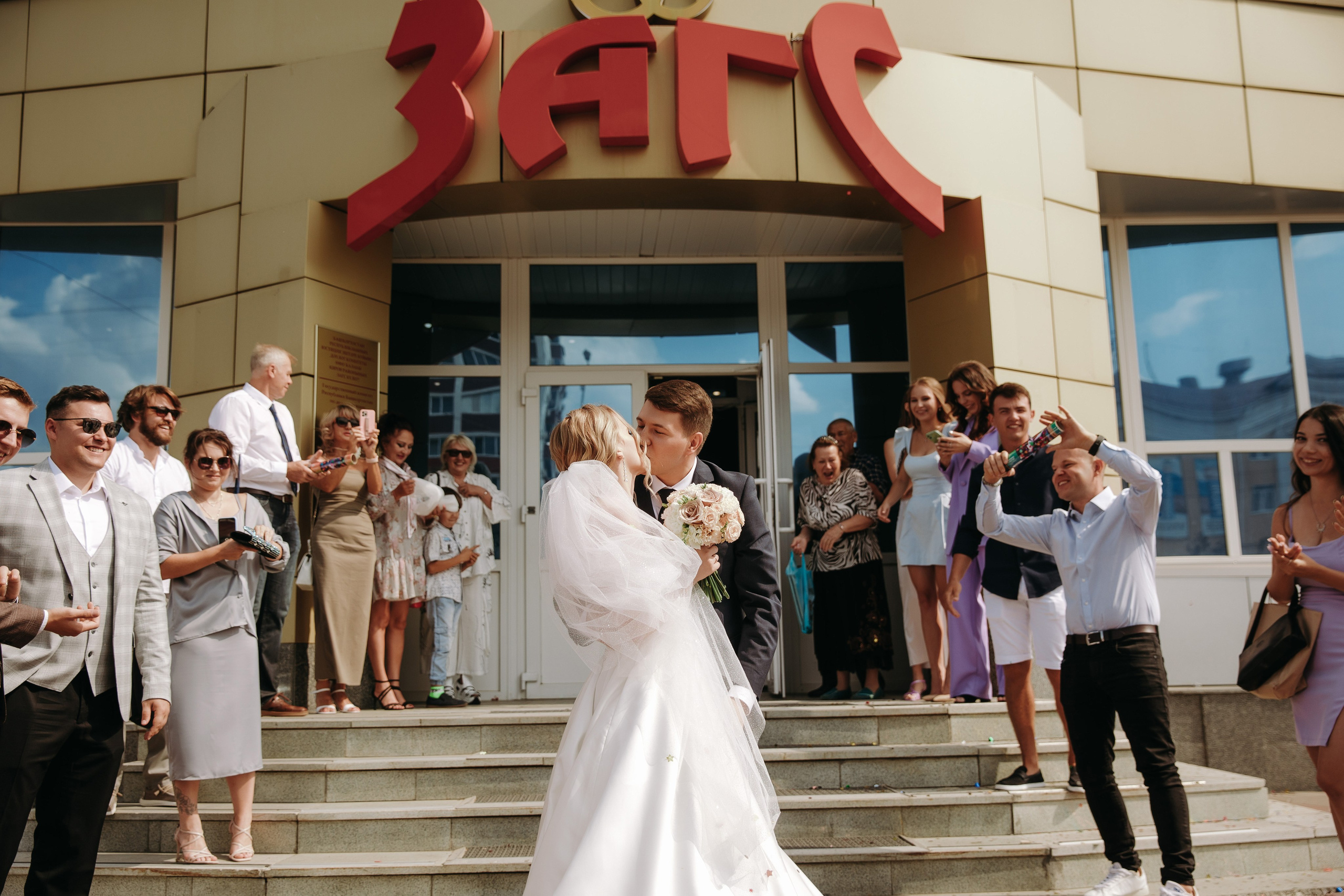 Арсений и Марина. Свадебный и семейный фотограф в Уфе Руслан Миргаляов