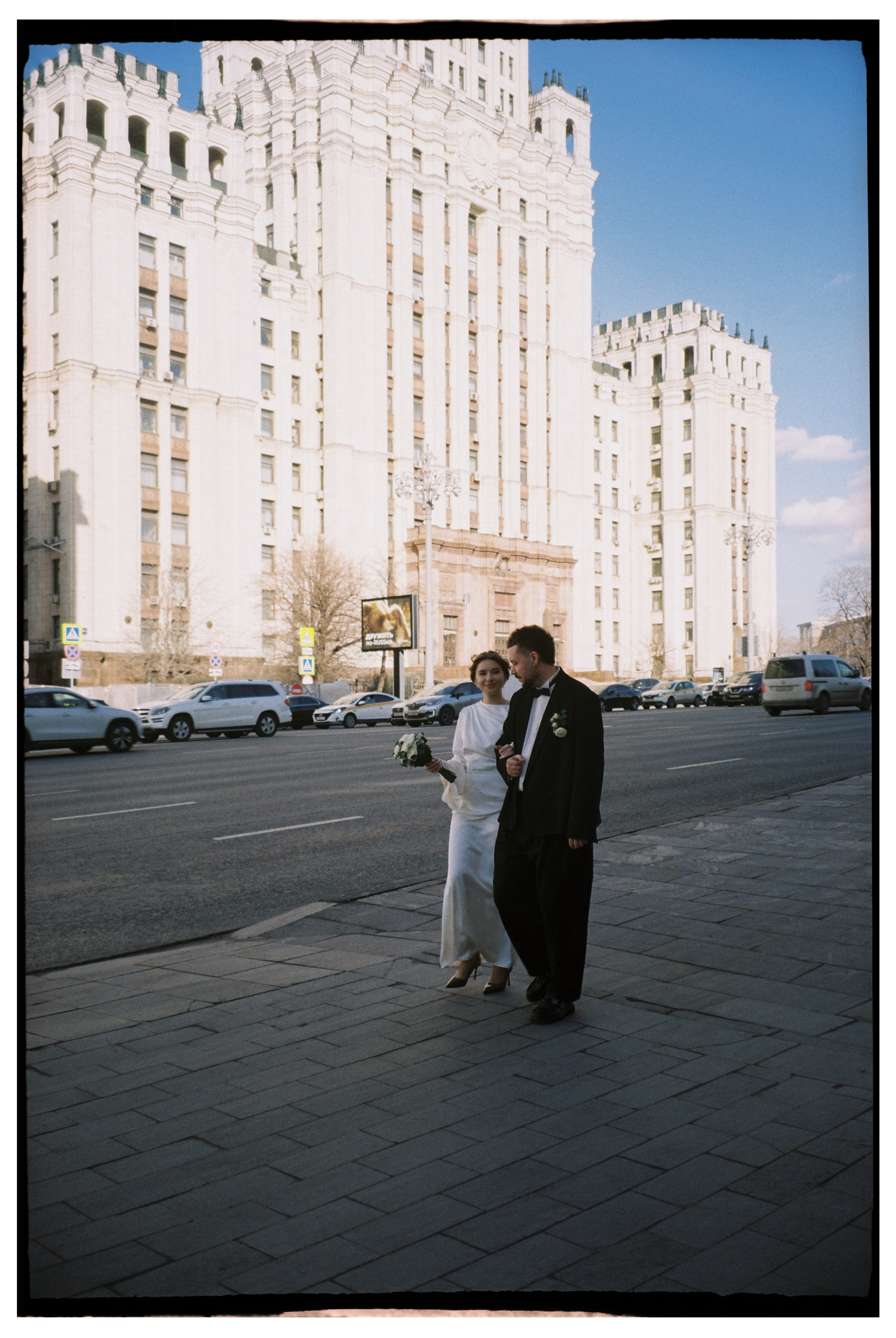 На плёнку (Илья и Алина). Фотограф в Москве — Евгения Прокопенко