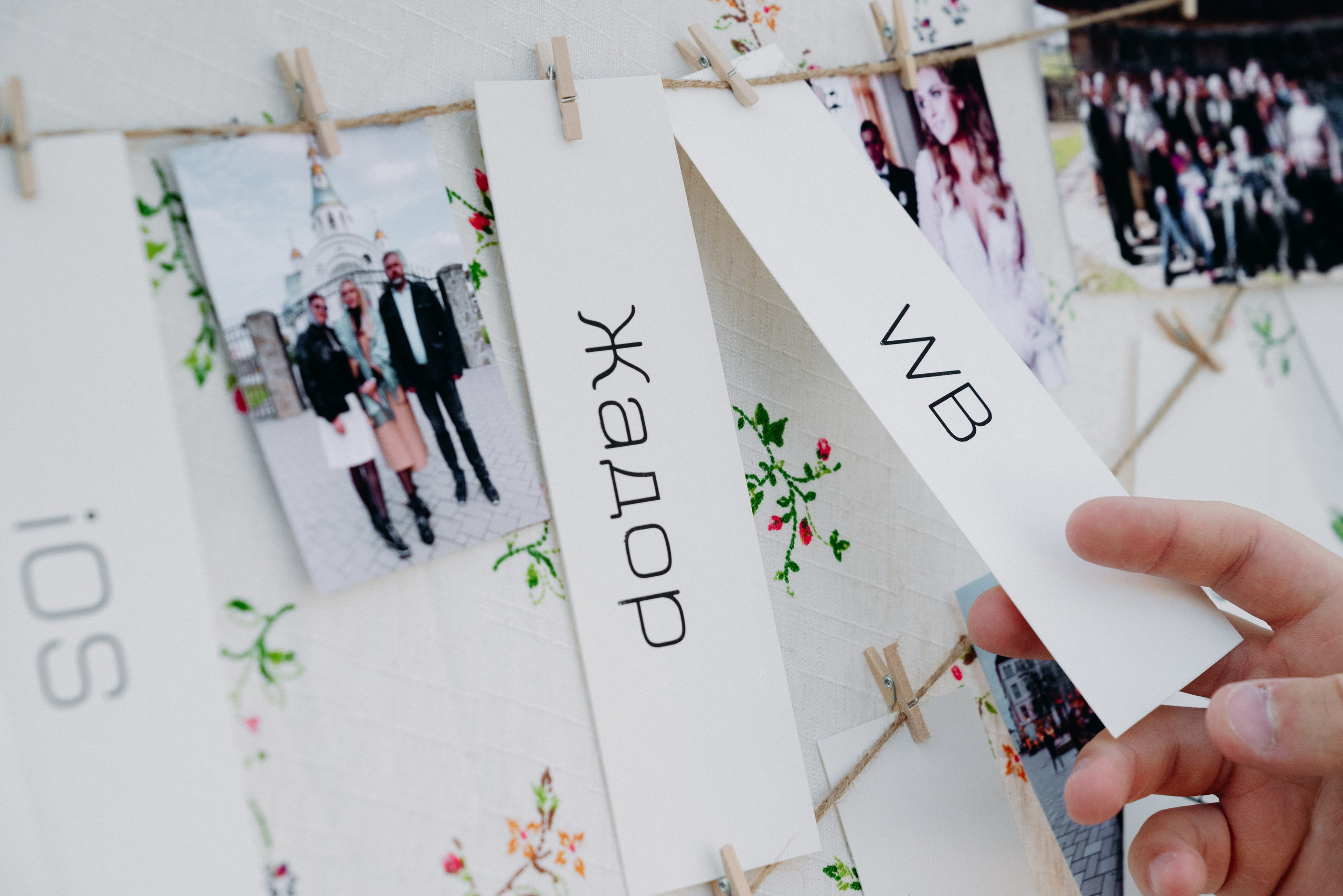 Inessa Happy 30. Фотограф в Минске