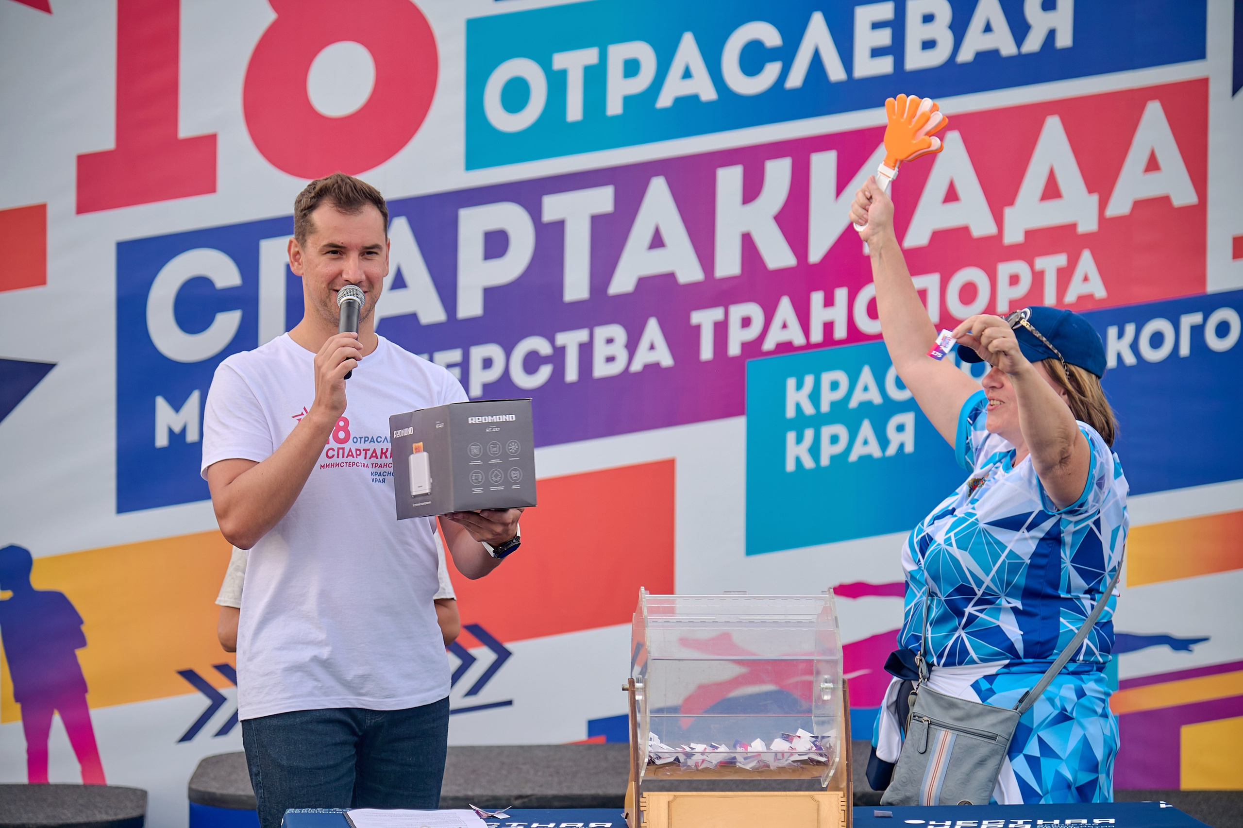 Портфолио репортажной фотосъёмки: спартакиада министерства Красноярского края. Фотограф Яковлев Роман — Красноярск