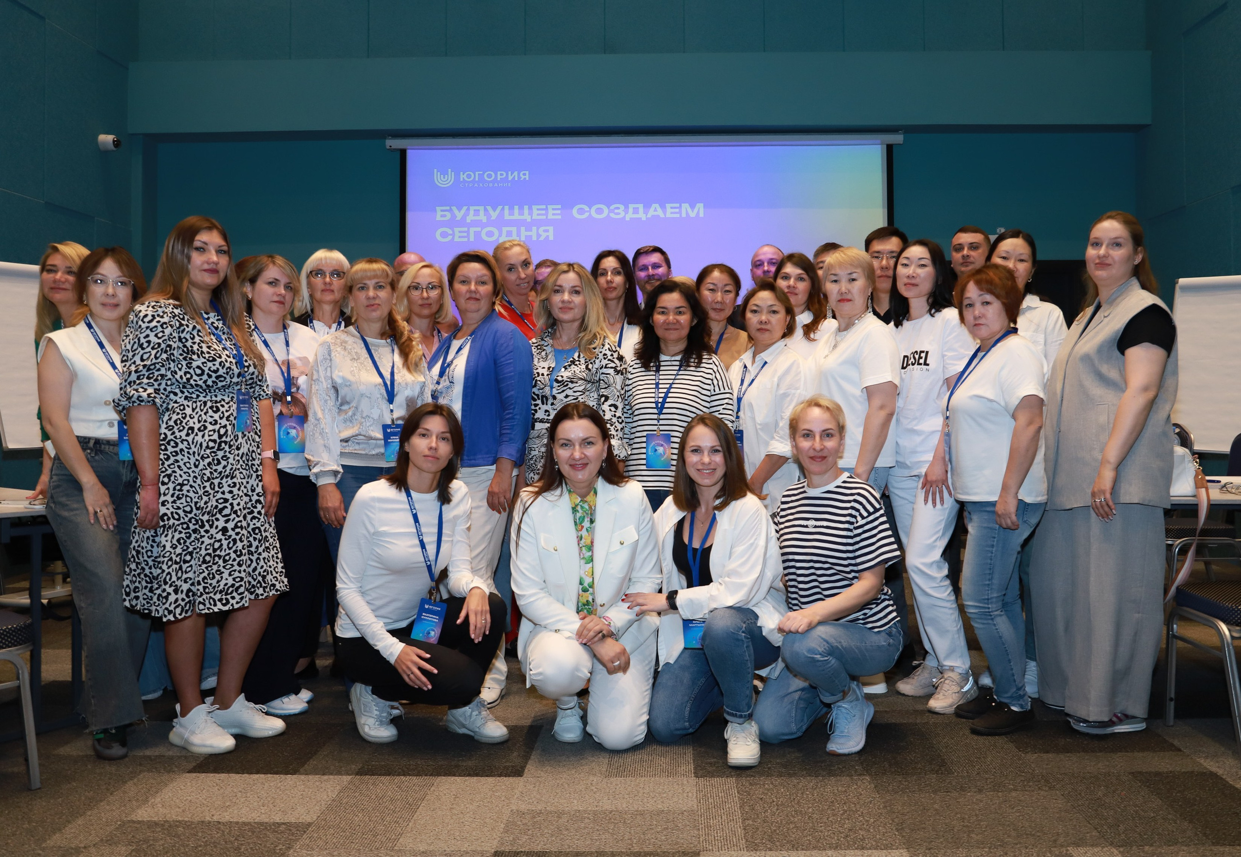 Конференция в СК Югории. Фотограф Юлия Мальцева