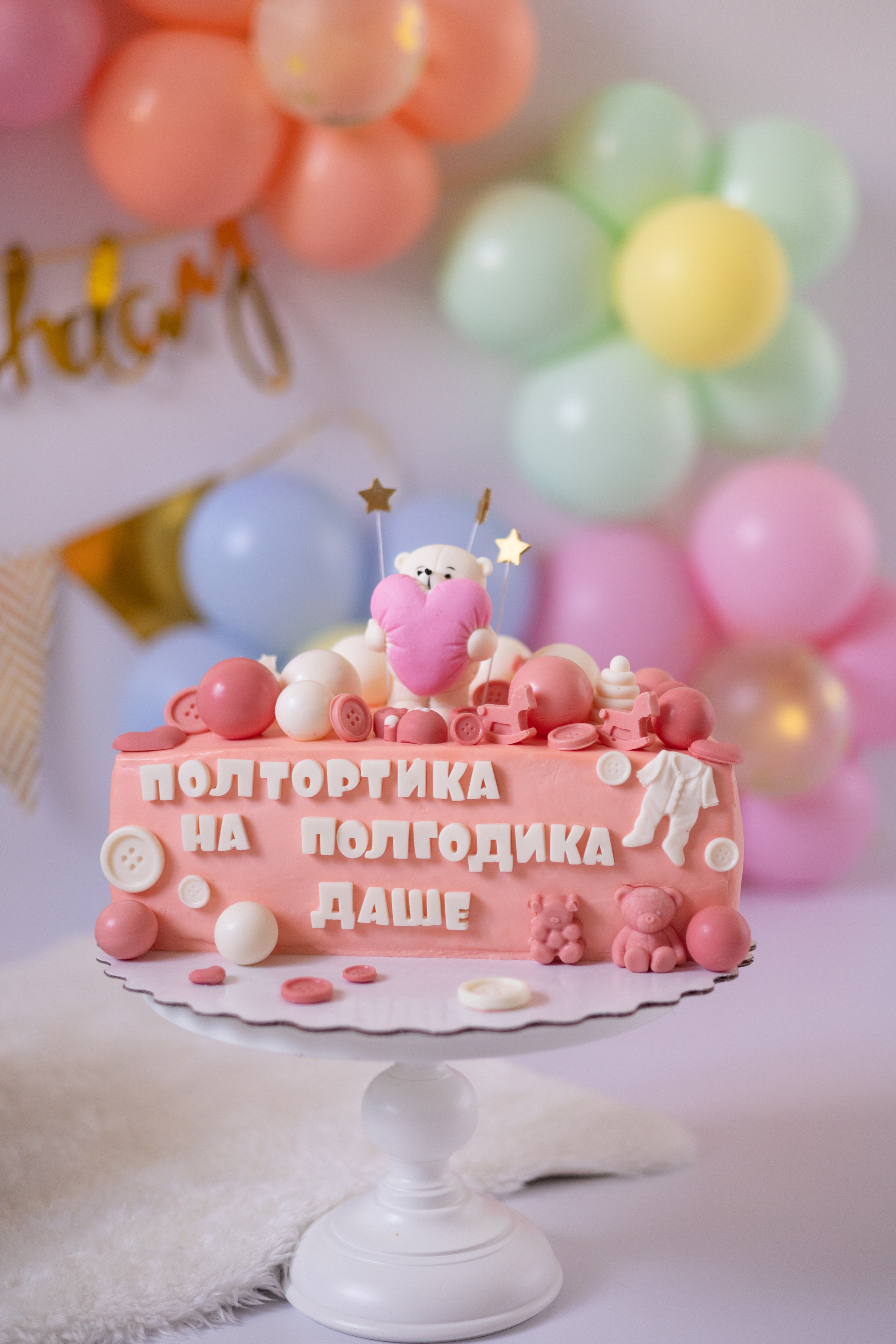 Даше полгодика. Семейный и детский фотограф в Михайловке Татьяна Лестьева