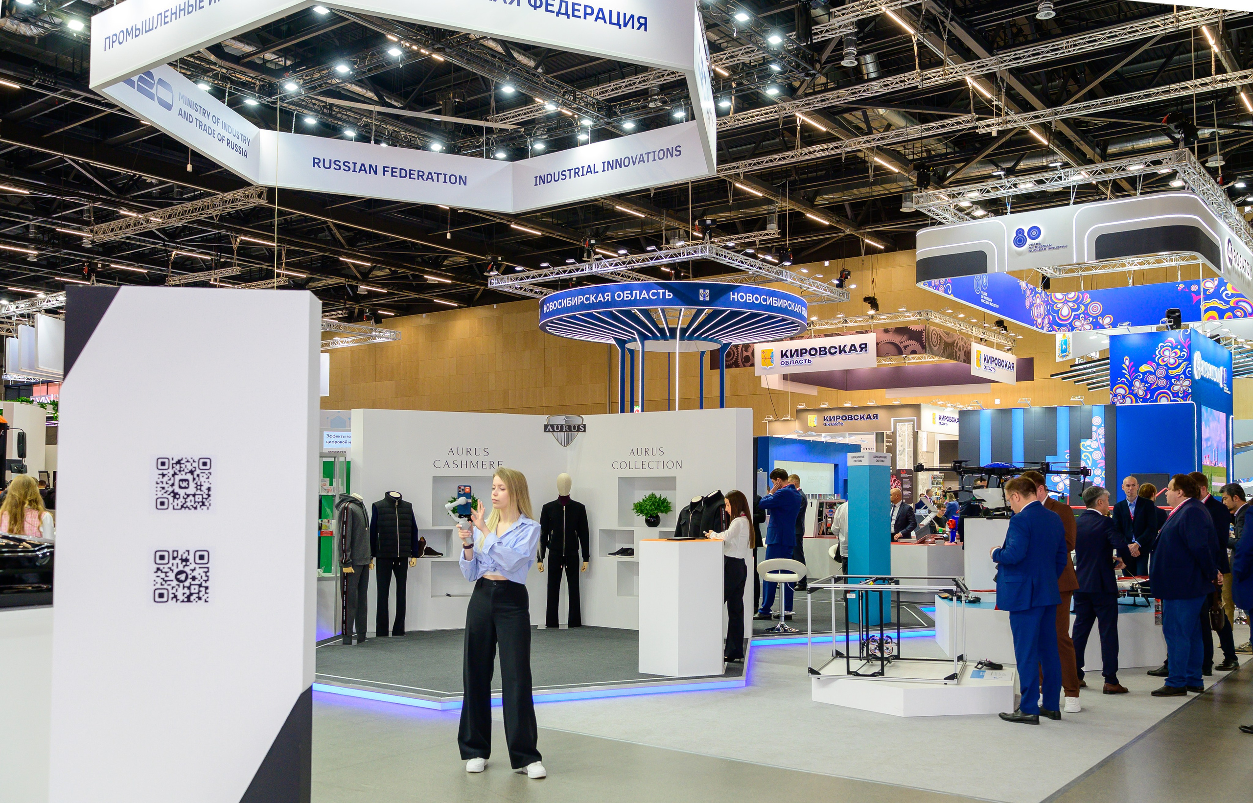 BigindustrialweekBelarus. Фотоуслуги, услуги фотографа, фотографирование важных событий