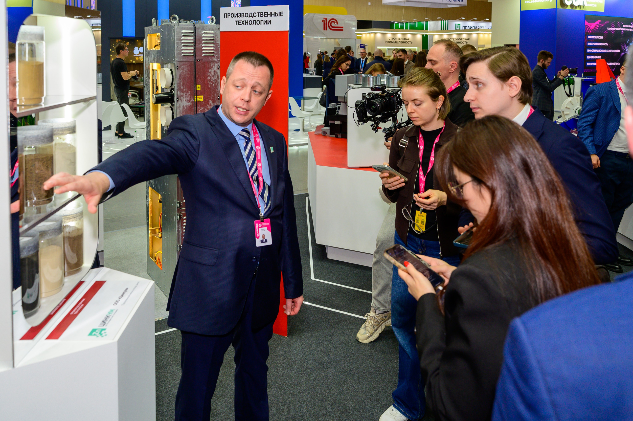 BigindustrialweekBelarus. Фотоуслуги, услуги фотографа, фотографирование важных событий