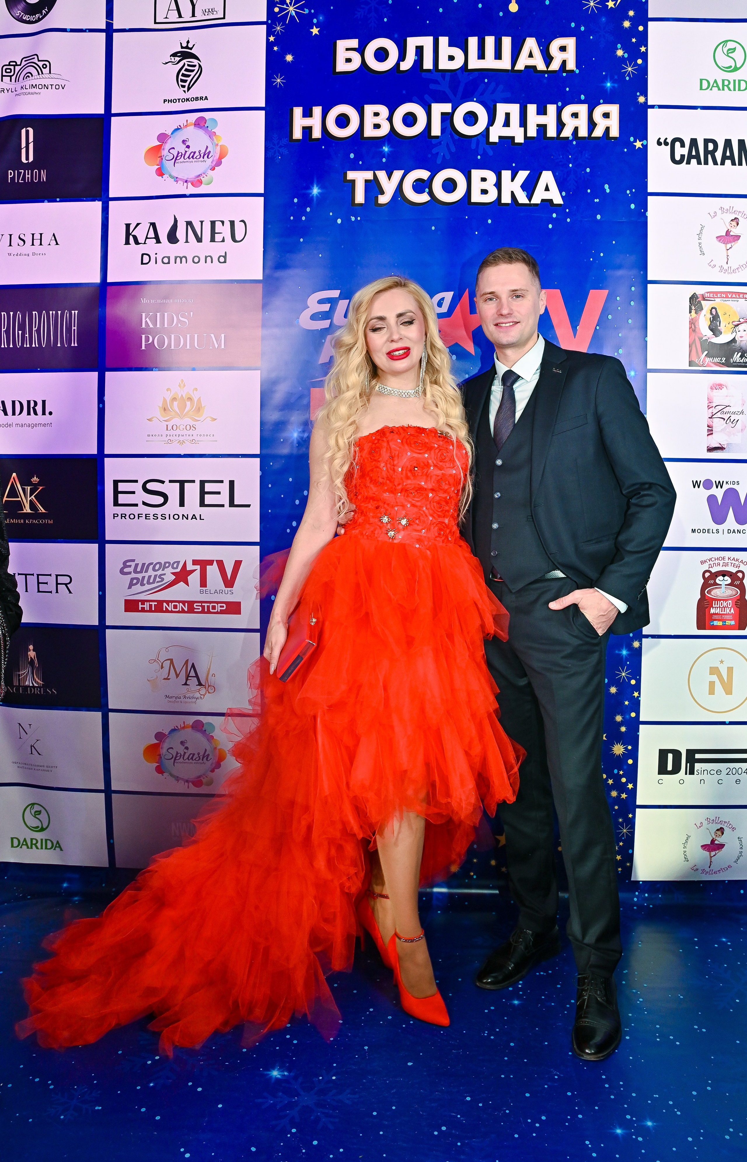 Большая новогодняя тусовка. Фотоуслуги, услуги фотографа, фотографирование важных событий