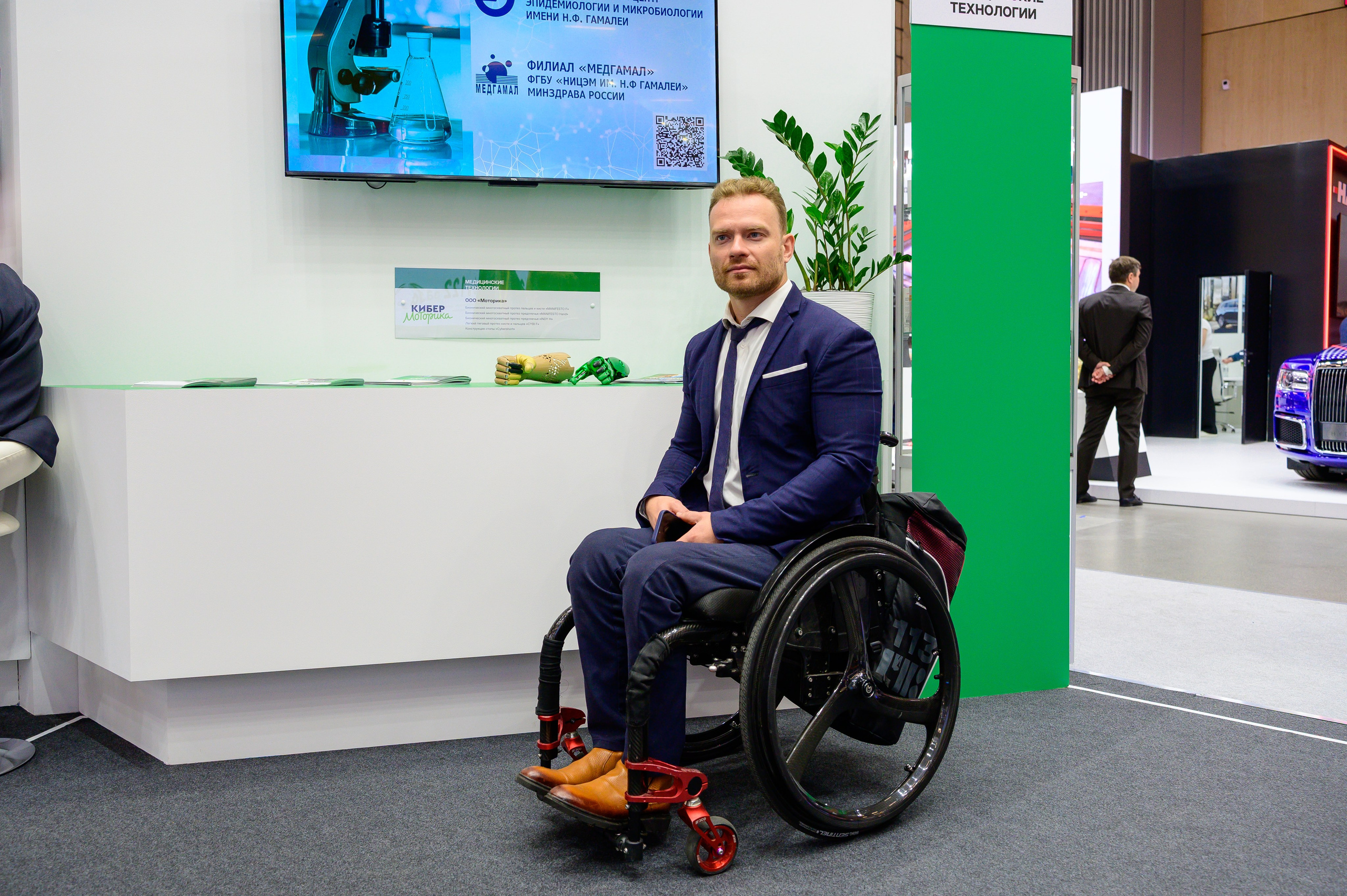 BigindustrialweekBelarus. Фотоуслуги, услуги фотографа, фотографирование важных событий