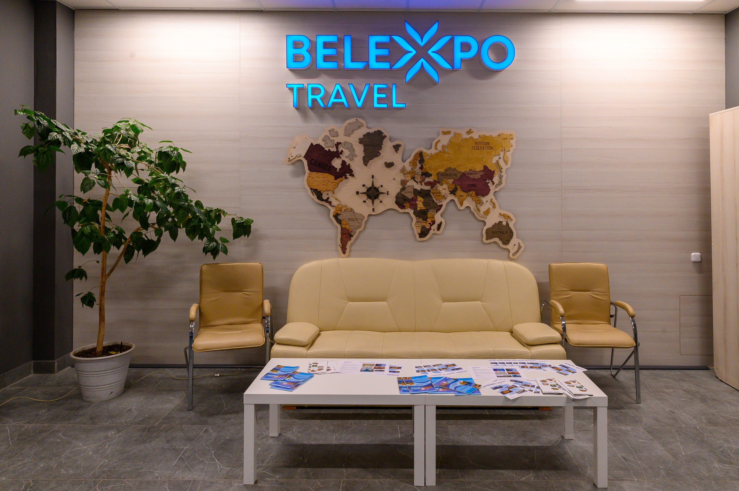 BelExpo. Фотоуслуги, услуги фотографа, фотографирование важных событий