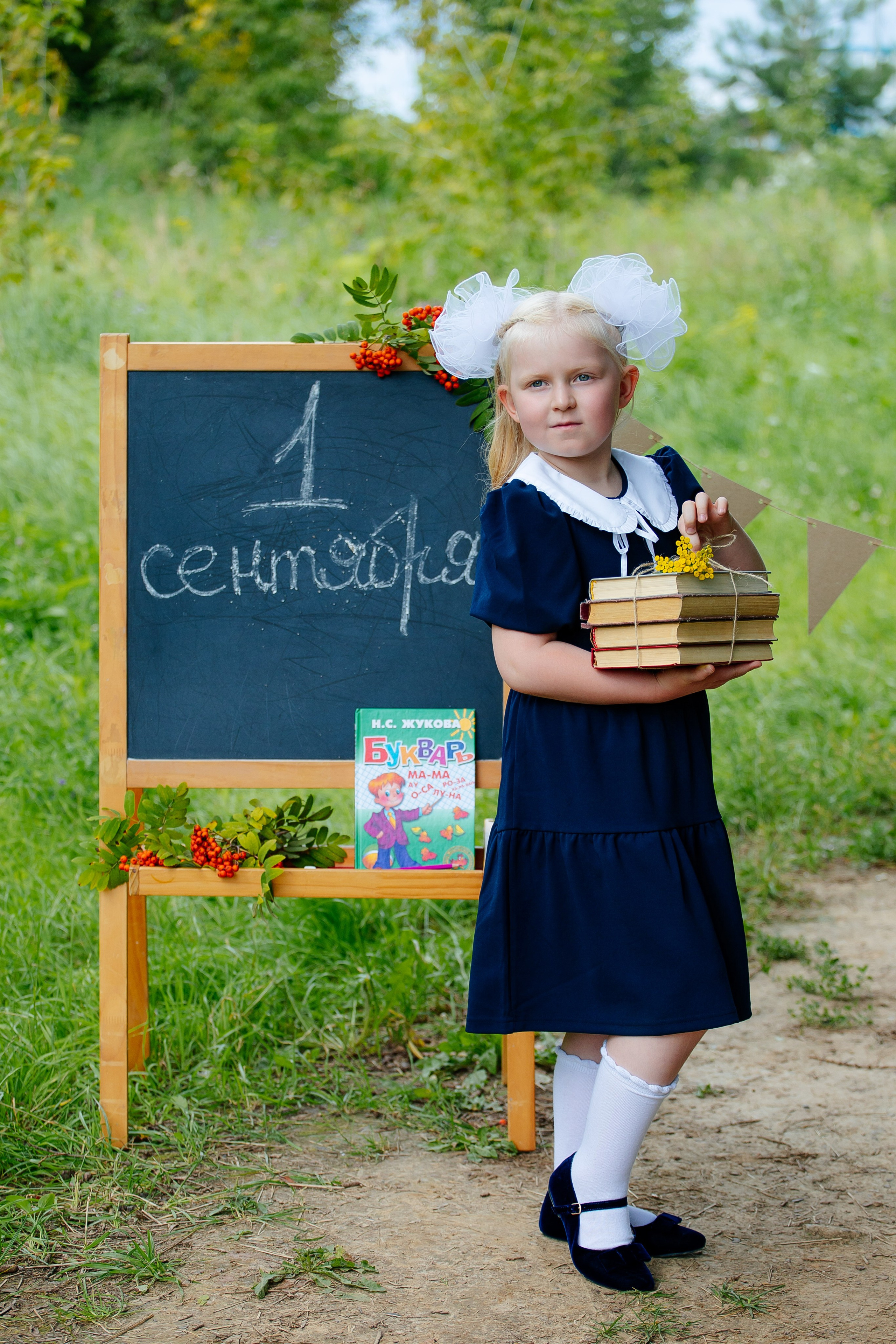 1 сентября. Семейный и детский фотограф в Москве Александра Мак