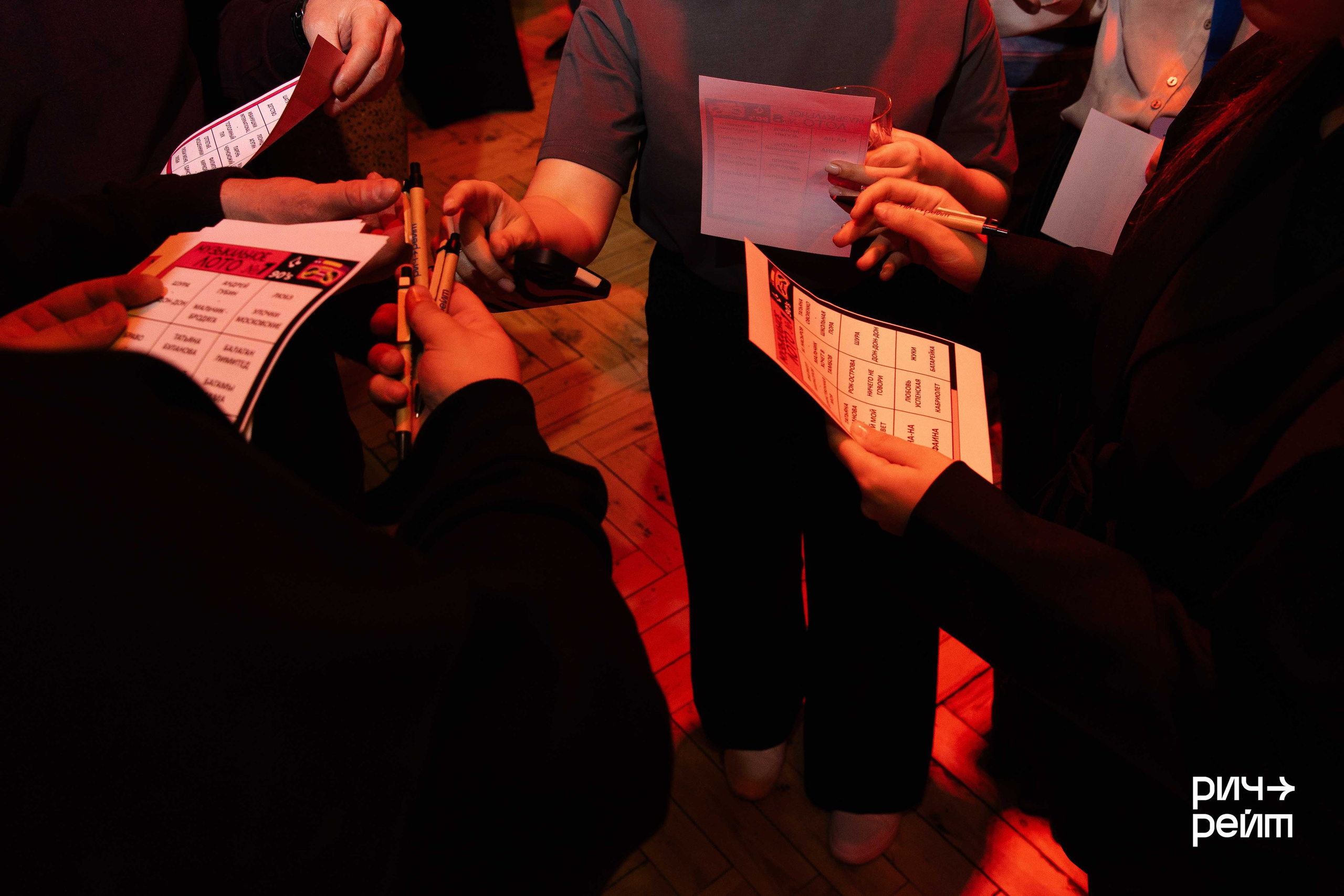 Главная SMM-конференция России. РИЧ-РЕЙТ. Фотограф Вышний Волочек/Тверь/Москва/Санкт-Петербург