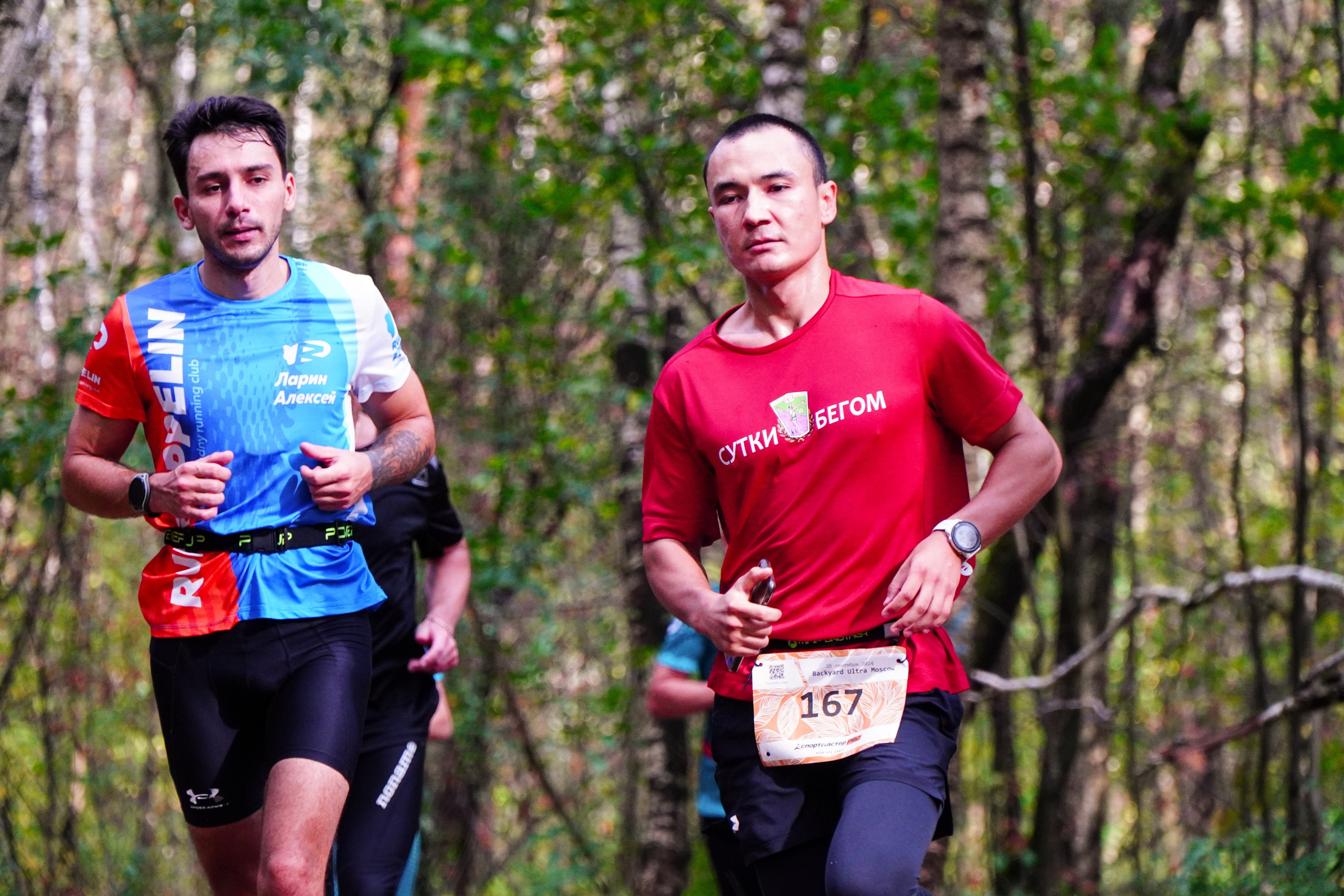 Backyard Ultra Moscow 2024. Роман Капилюшов. Бег. Фото. Видео. г. Люберцы