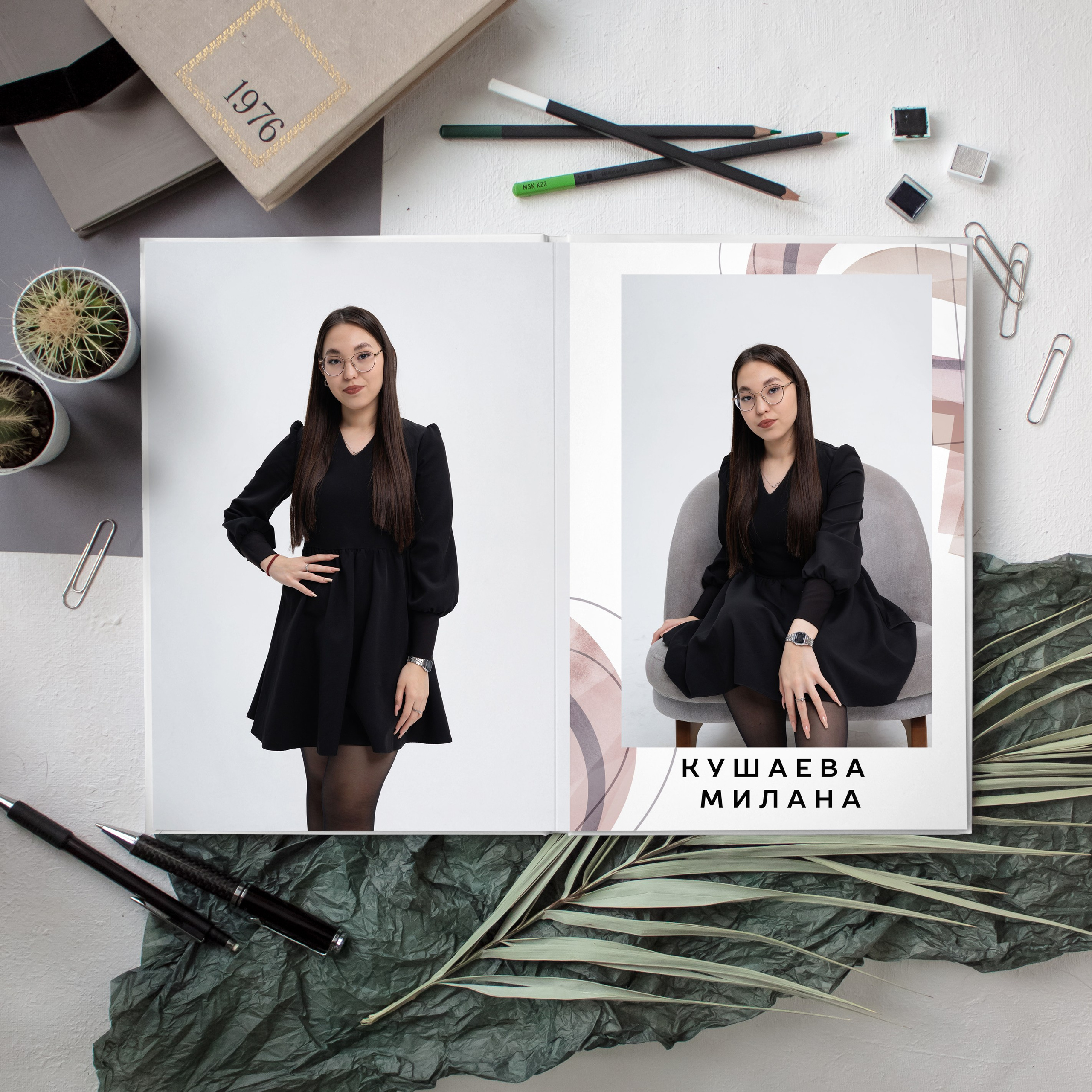 Мираж. Дизайнер fotokniga_ast