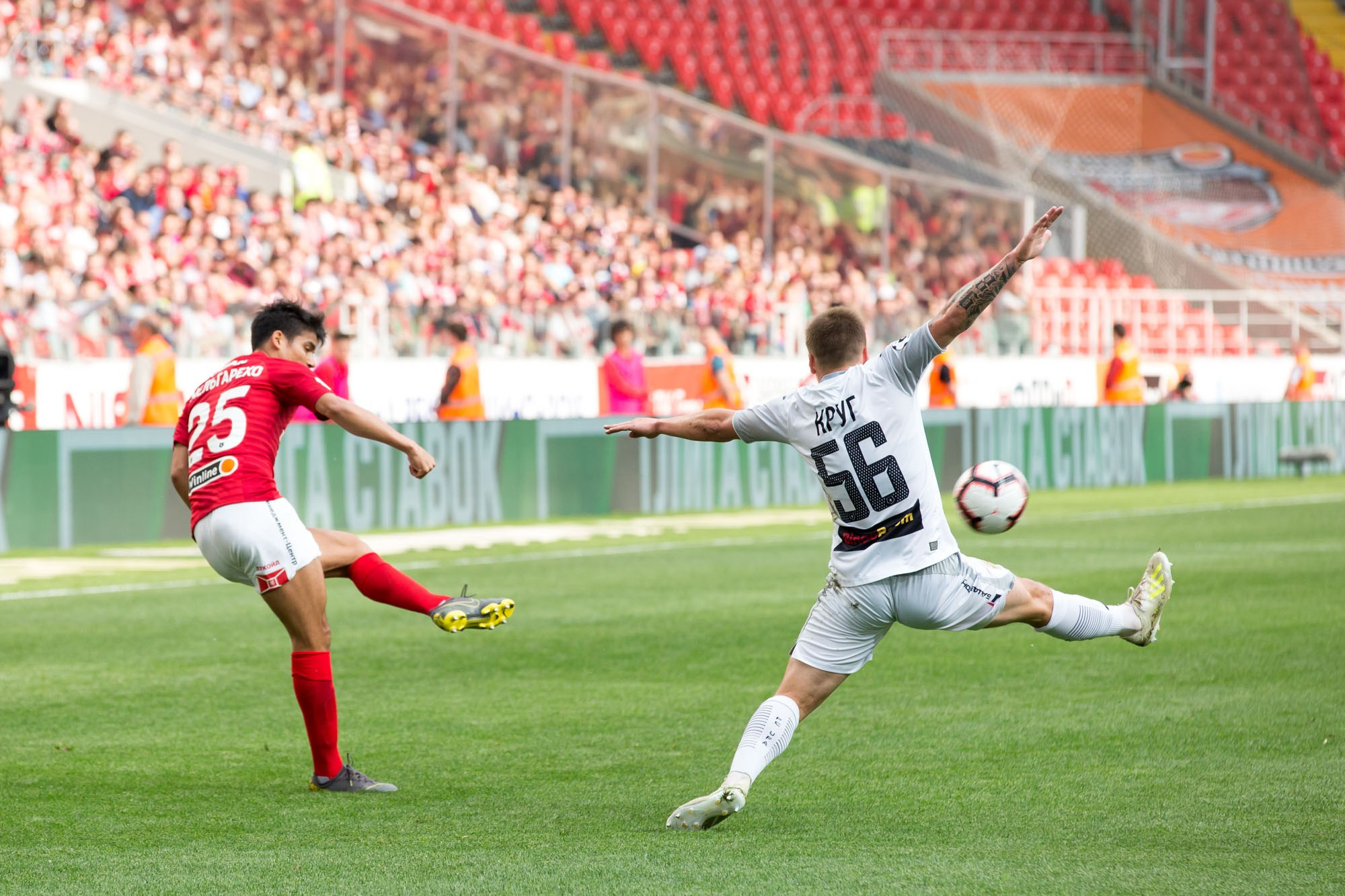 Спортивный репортаж. Фотограф в Москве Валерий Боцман