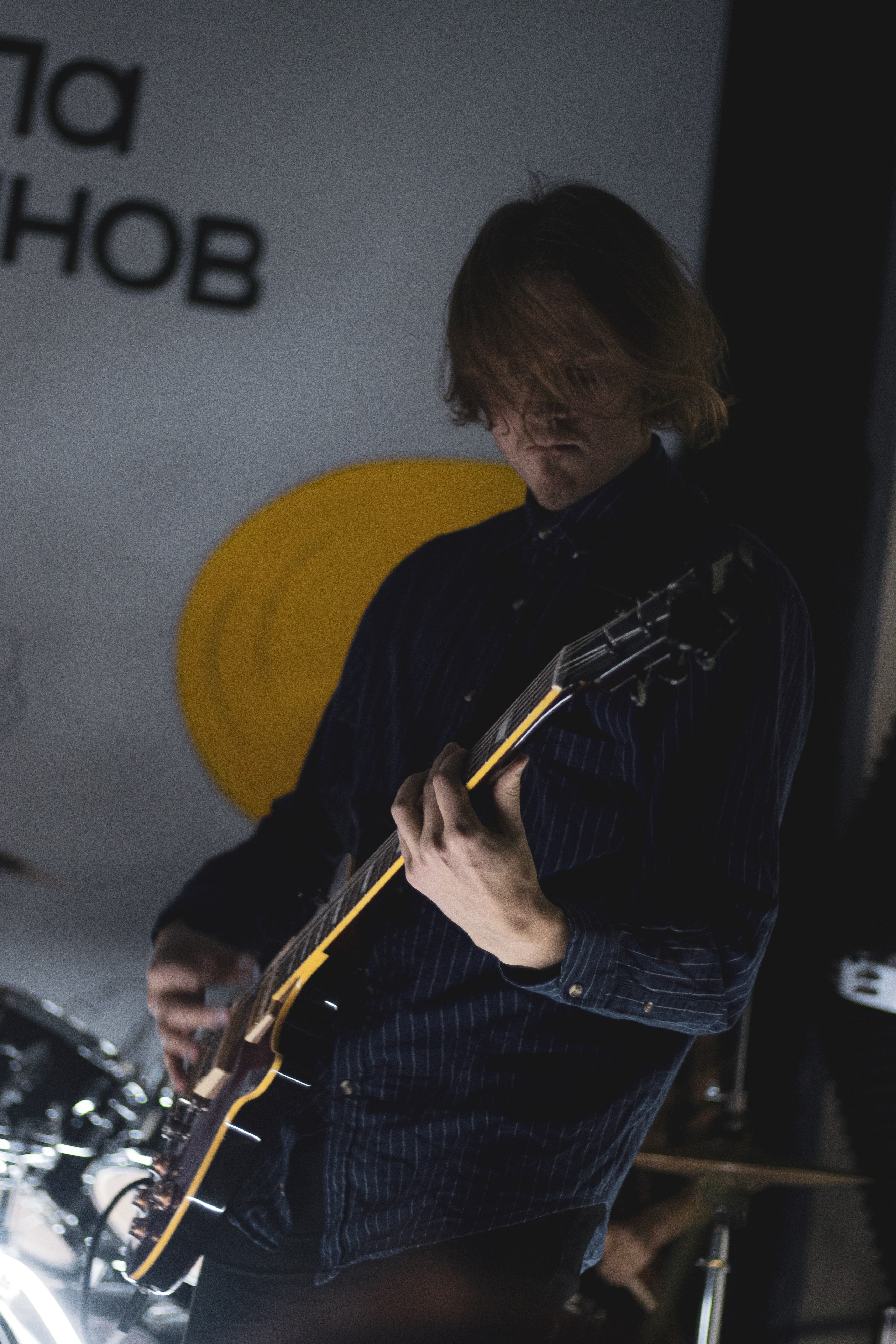 НЕ ШКОЛА БАРАБАНОВ. Портретный и пейзажный фотограф Никита Павлов