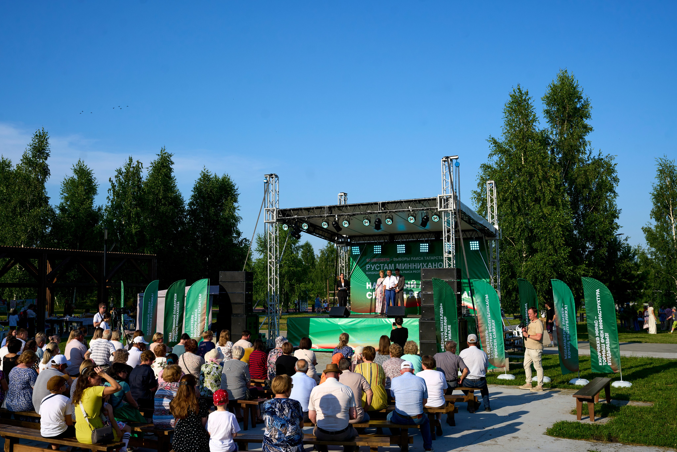 Фестиваль добрососедства г. Лаишево. Фотограф Казань