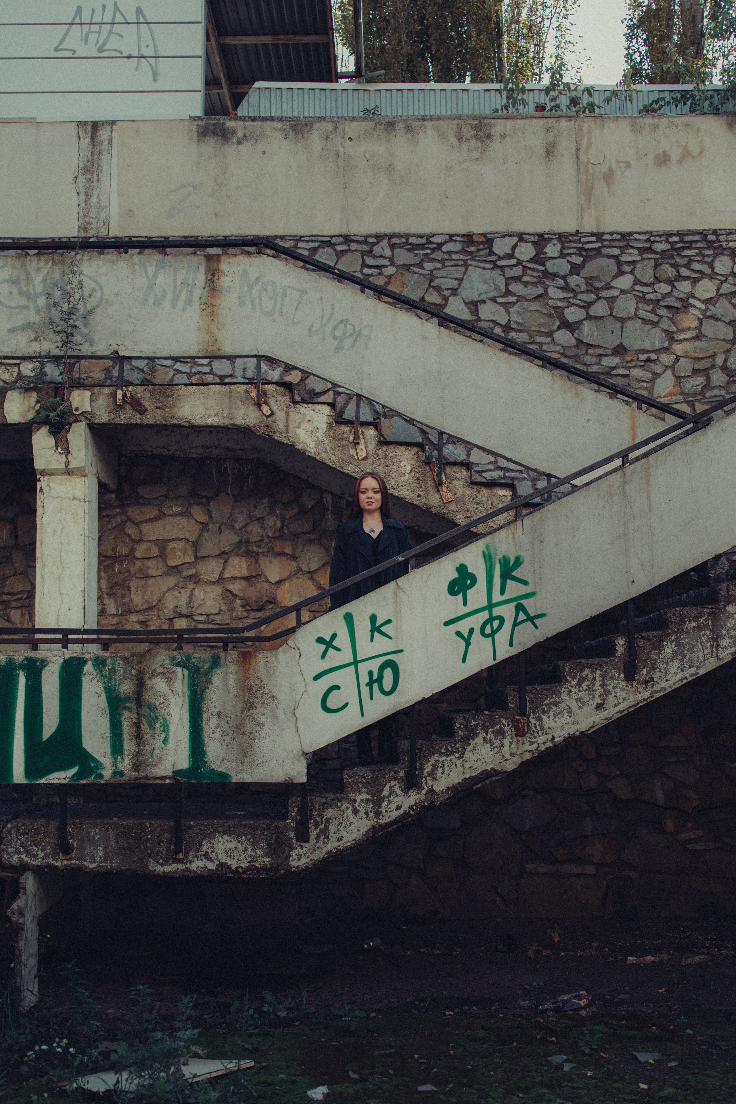 Лиана. Фотограф Уфа