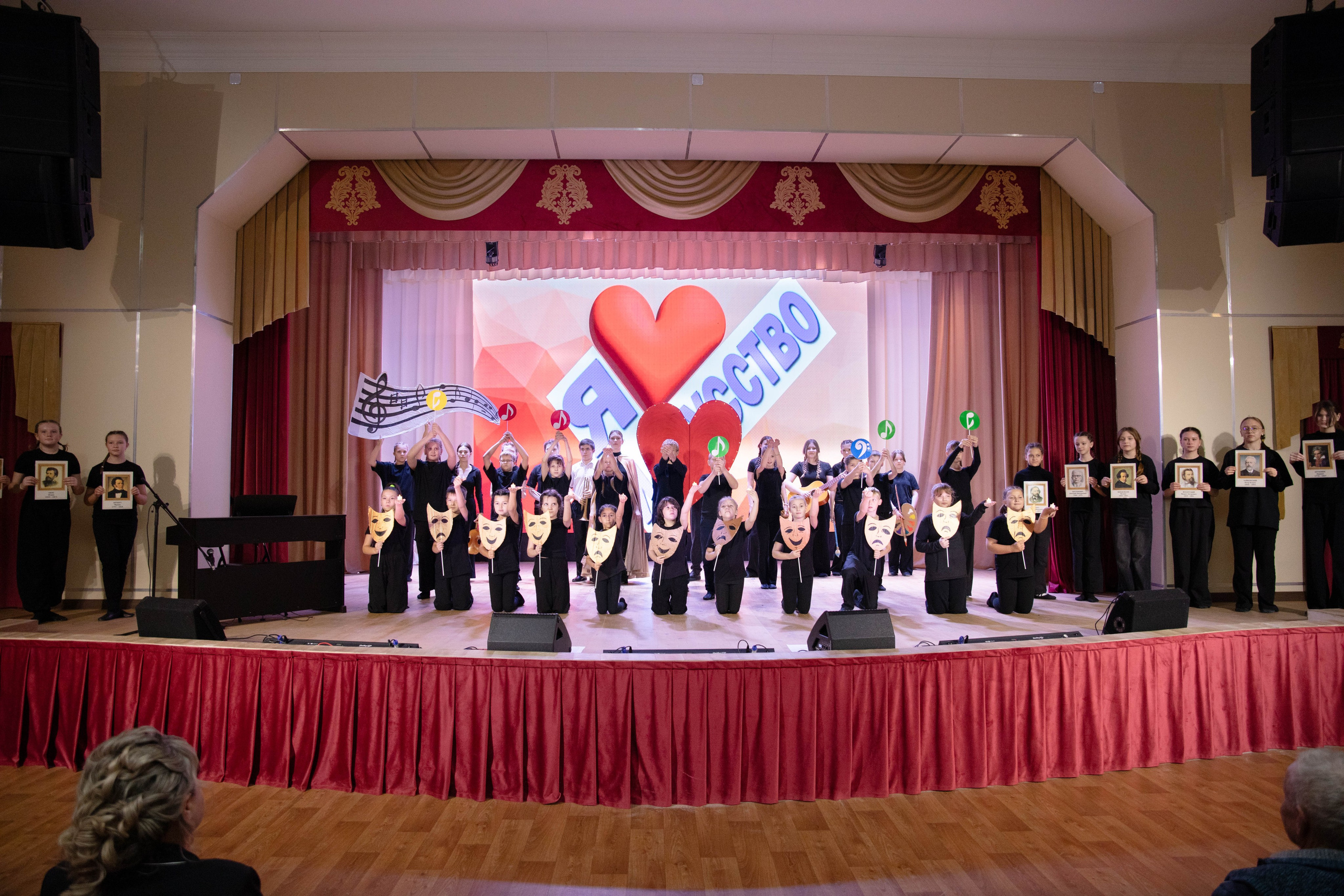 50 лет ДШИ ст. Старомышастовской