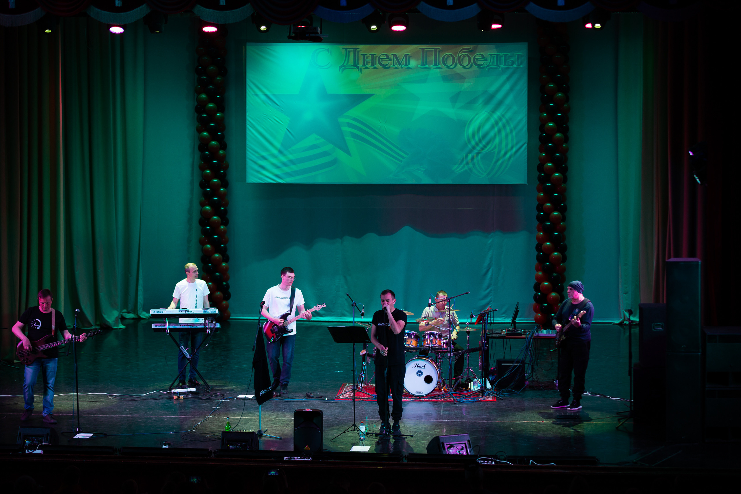 КОНЦЕРТ 9 МАЯ — " НАСТОЯЩЕЕ «,» ВРЕМЯ ". Профессиональный фотограф в Мценске и Орловской области