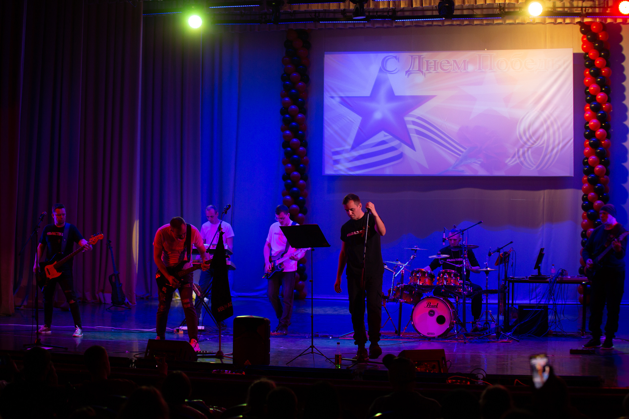 КОНЦЕРТ 9 МАЯ — " НАСТОЯЩЕЕ «,» ВРЕМЯ ". Профессиональный фотограф в Мценске и Орловской области