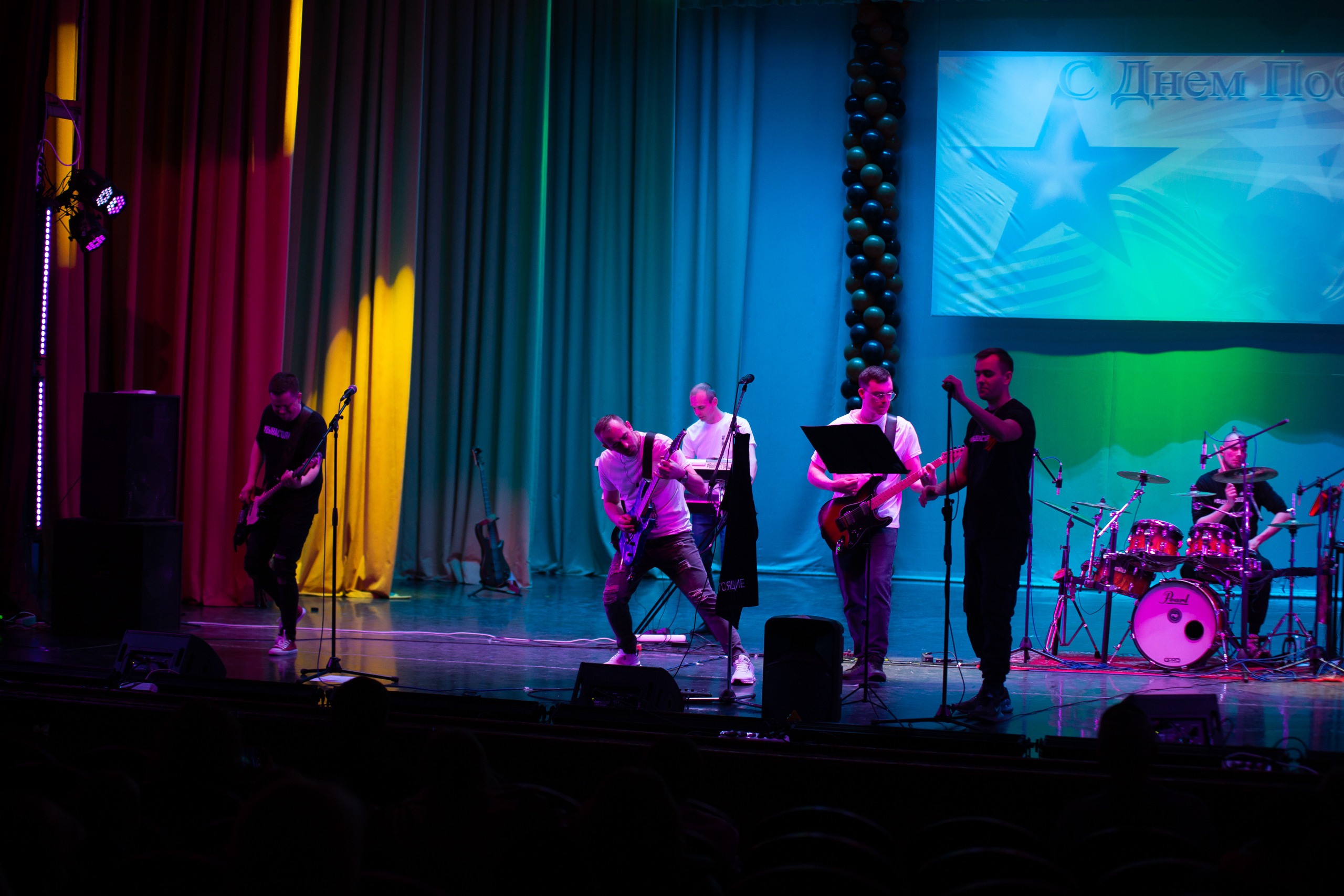 КОНЦЕРТ 9 МАЯ — " НАСТОЯЩЕЕ «,» ВРЕМЯ ". Профессиональный фотограф в Мценске и Орловской области