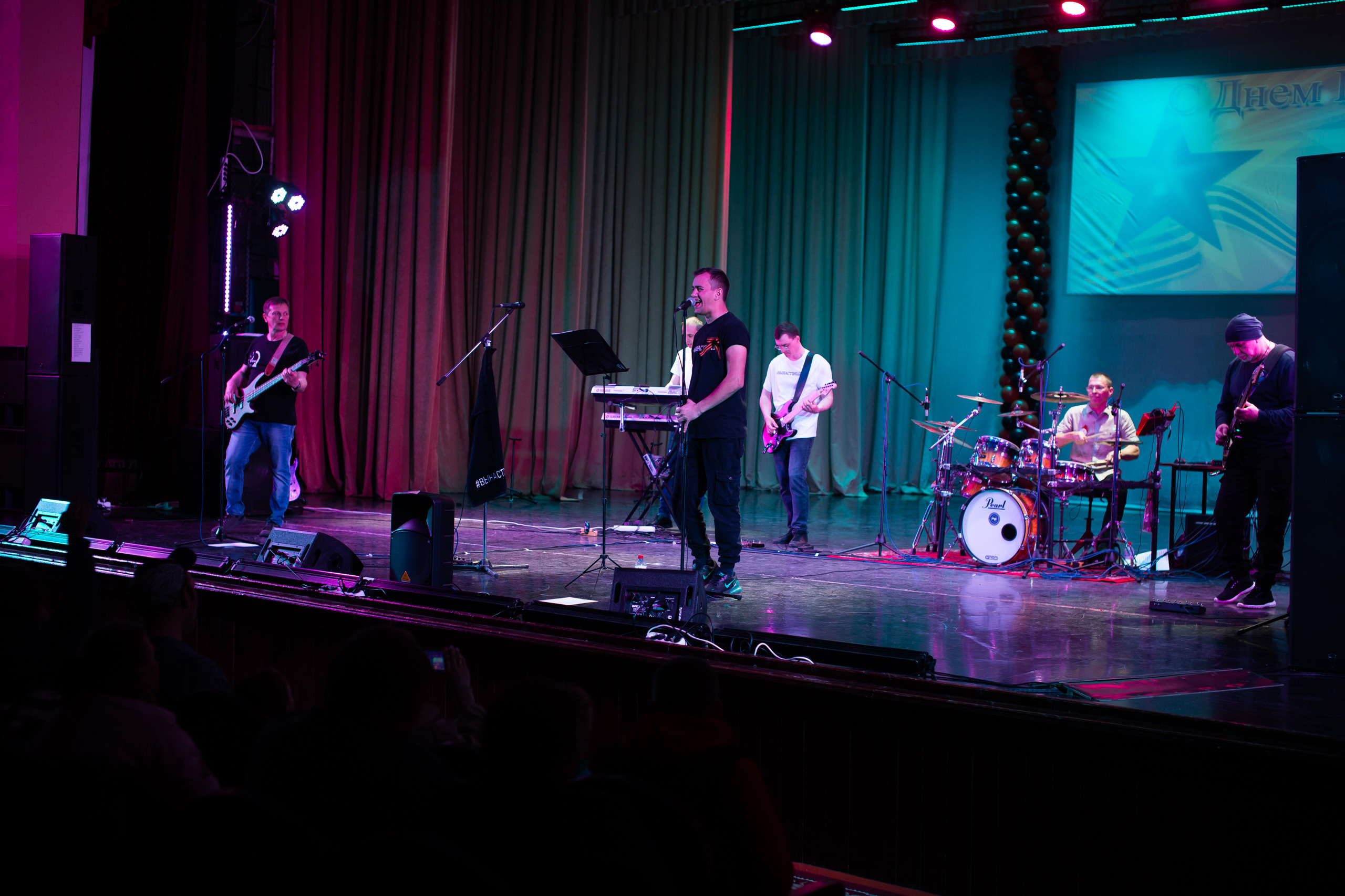 КОНЦЕРТ 9 МАЯ — " НАСТОЯЩЕЕ «,» ВРЕМЯ ". Профессиональный фотограф в Мценске и Орловской области