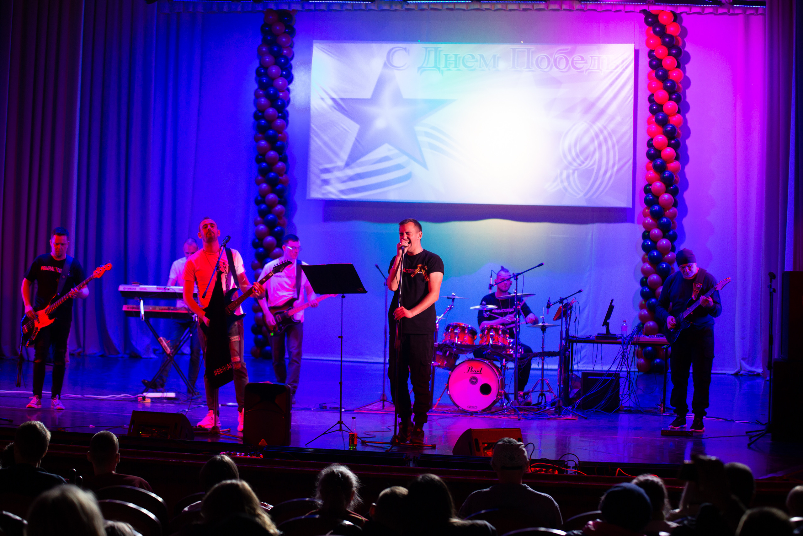 КОНЦЕРТ 9 МАЯ — " НАСТОЯЩЕЕ «,» ВРЕМЯ ". Профессиональный фотограф в Мценске и Орловской области