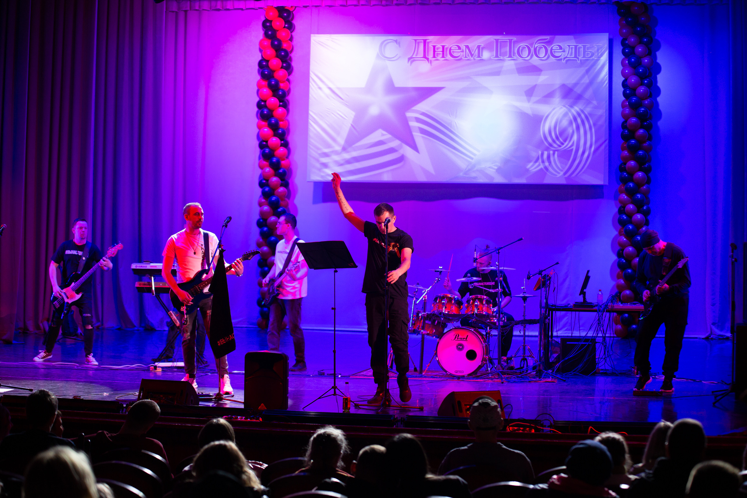 КОНЦЕРТ 9 МАЯ — " НАСТОЯЩЕЕ «,» ВРЕМЯ ". Профессиональный фотограф в Мценске и Орловской области