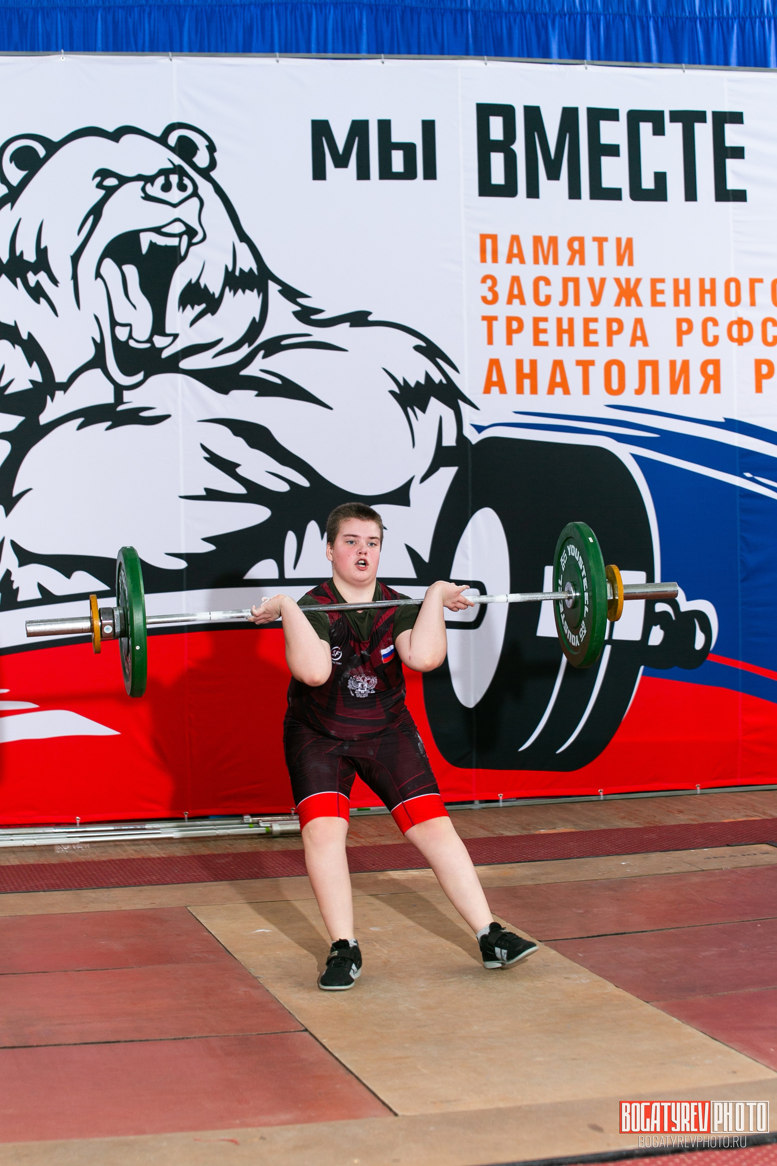 «Мы Вместе» Всероссийский турнир по тяжелой атлетике памяти ЗТР РСФСР Рябцева. Профессиональный фотограф в Мценске и Орловской области