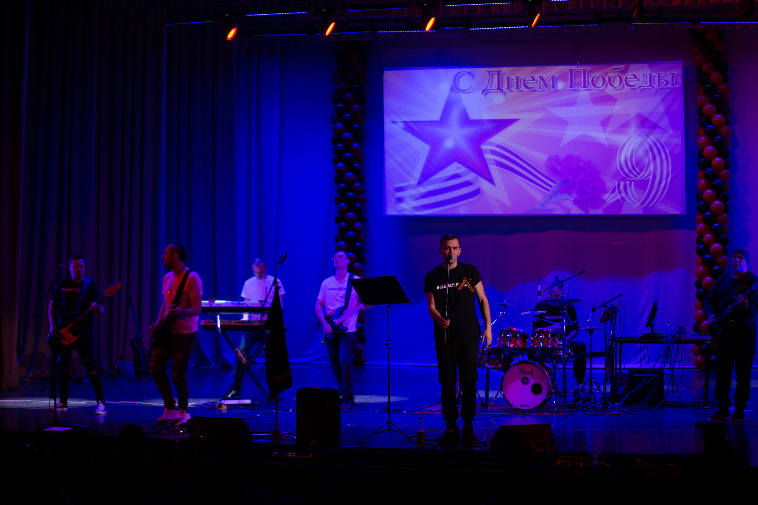 КОНЦЕРТ 9 МАЯ — " НАСТОЯЩЕЕ «,» ВРЕМЯ ". Профессиональный фотограф в Мценске и Орловской области