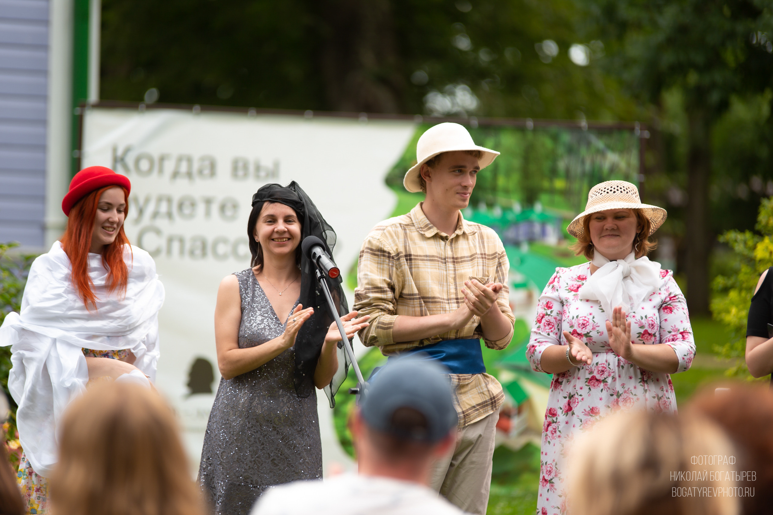Поэты «Орловская брусчатка» в Спасском-Лутовиново». Профессиональный фотограф в Мценске и Орловской области