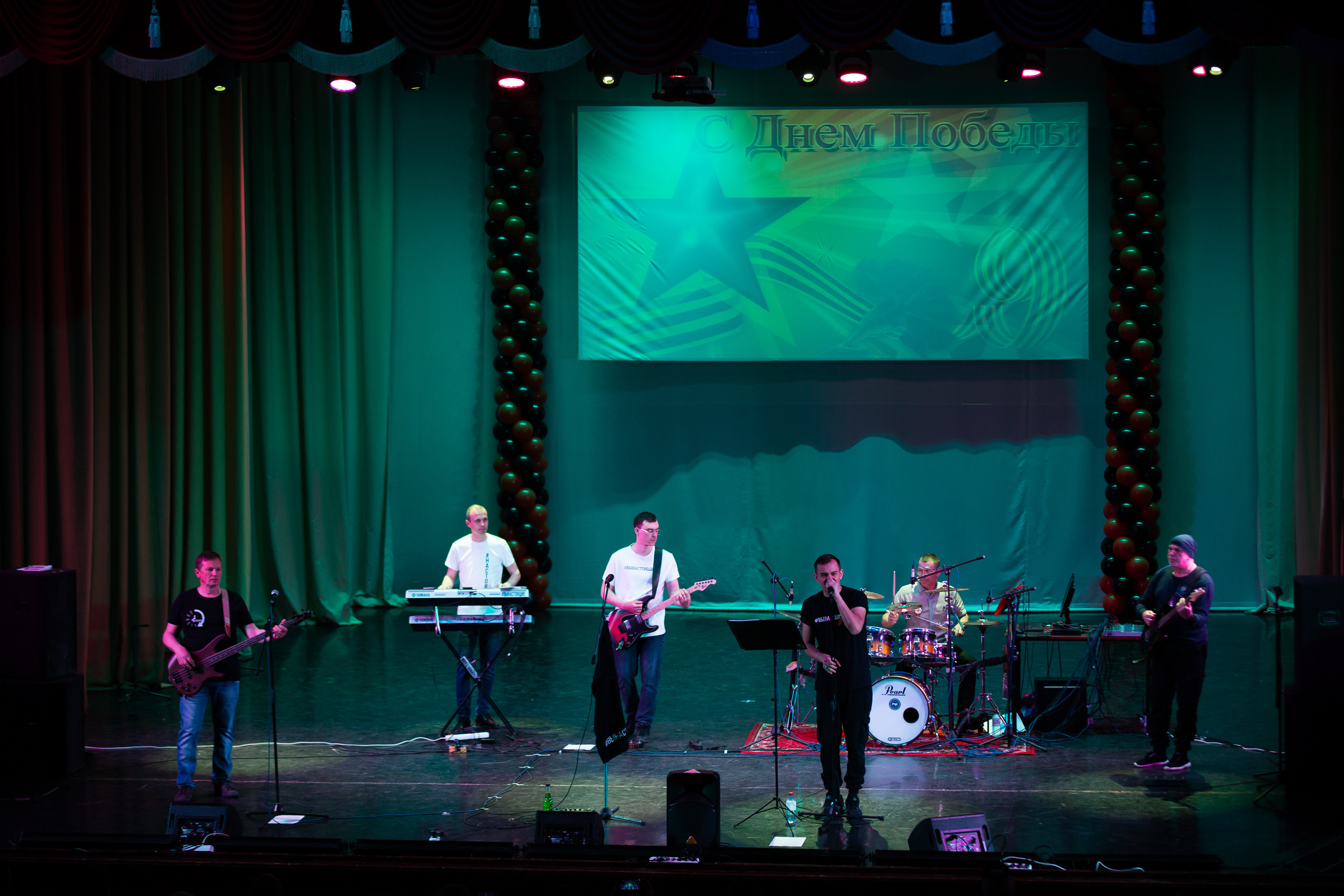 КОНЦЕРТ 9 МАЯ — " НАСТОЯЩЕЕ «,» ВРЕМЯ ". Профессиональный фотограф в Мценске и Орловской области