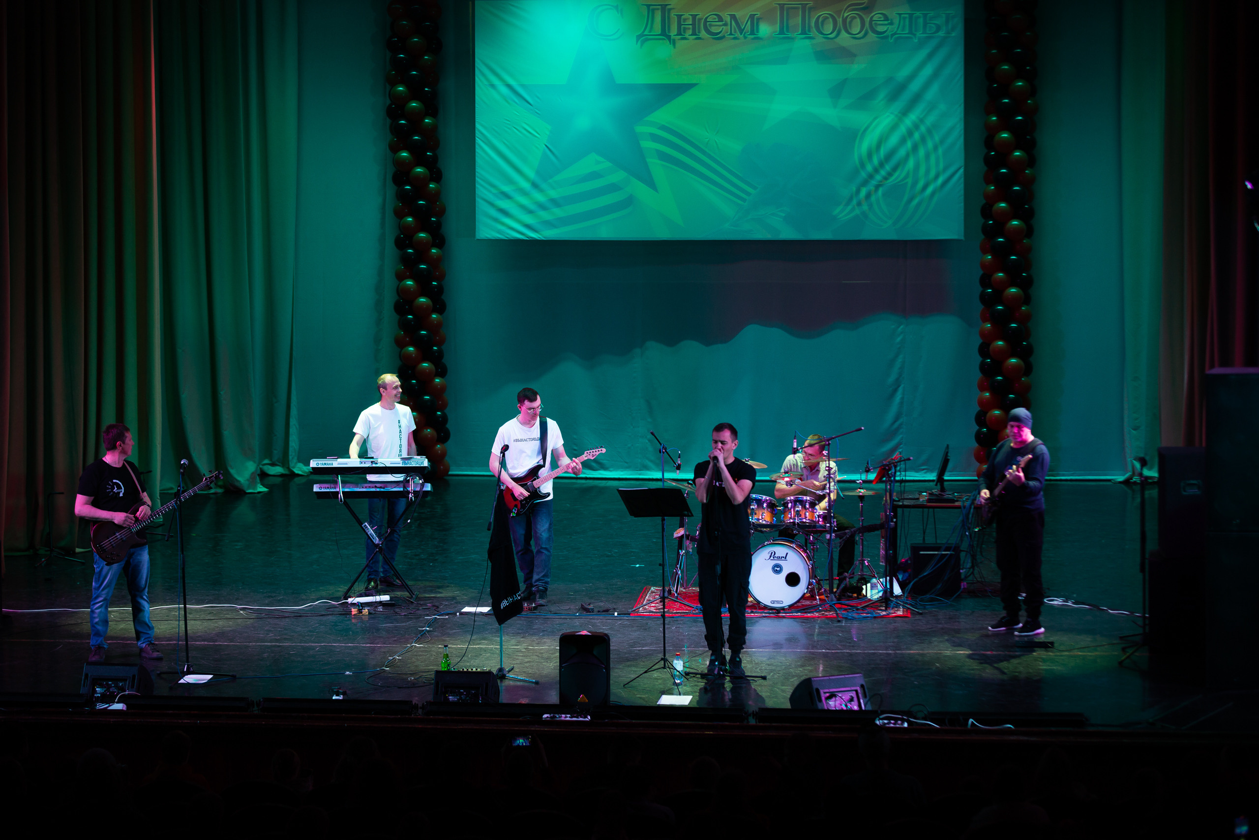 КОНЦЕРТ 9 МАЯ — " НАСТОЯЩЕЕ «,» ВРЕМЯ ". Профессиональный фотограф в Мценске и Орловской области