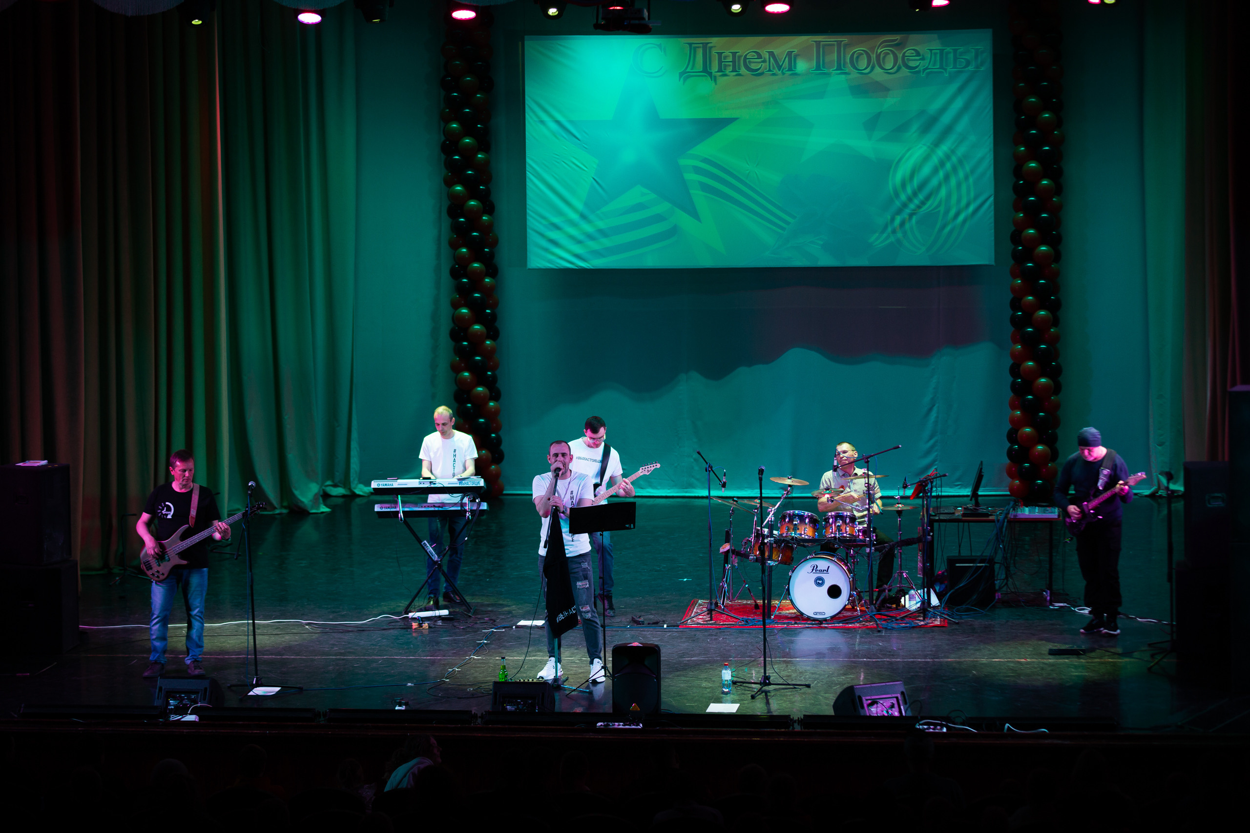 КОНЦЕРТ 9 МАЯ — " НАСТОЯЩЕЕ «,» ВРЕМЯ ". Профессиональный фотограф в Мценске и Орловской области