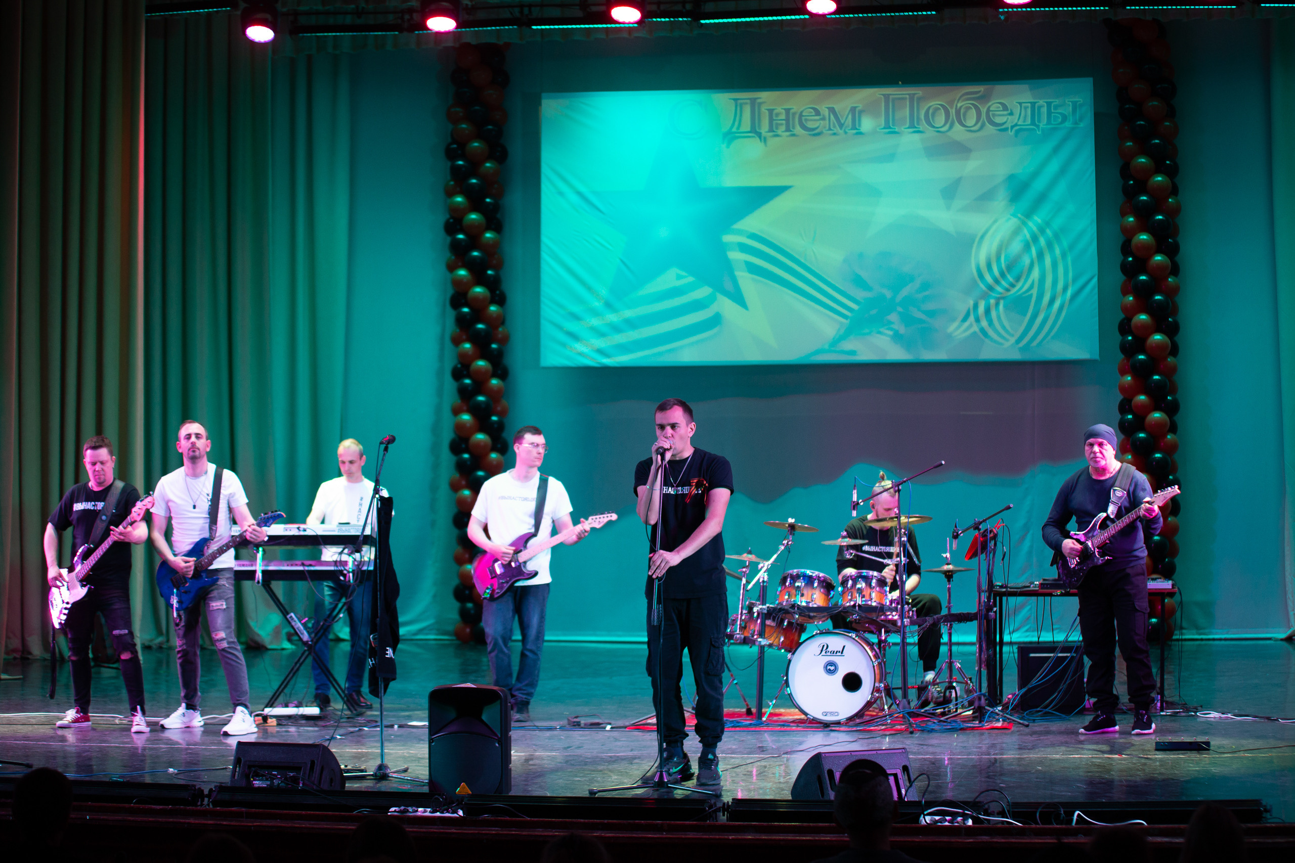 КОНЦЕРТ 9 МАЯ — " НАСТОЯЩЕЕ «,» ВРЕМЯ ". Профессиональный фотограф в Мценске и Орловской области