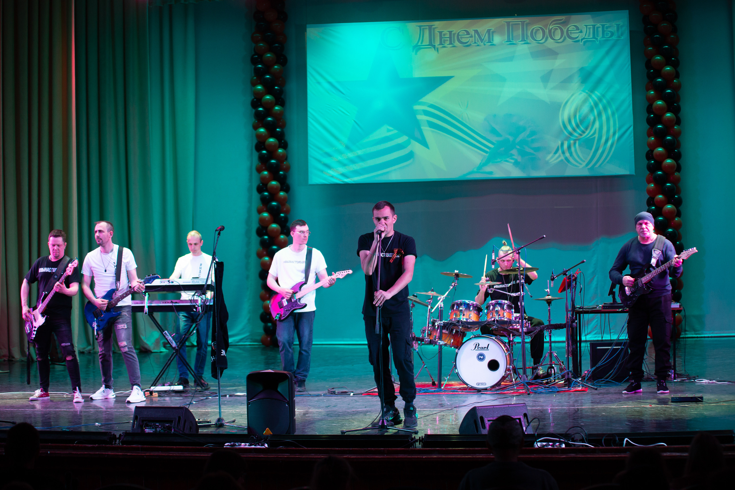 КОНЦЕРТ 9 МАЯ — " НАСТОЯЩЕЕ «,» ВРЕМЯ ". Профессиональный фотограф в Мценске и Орловской области