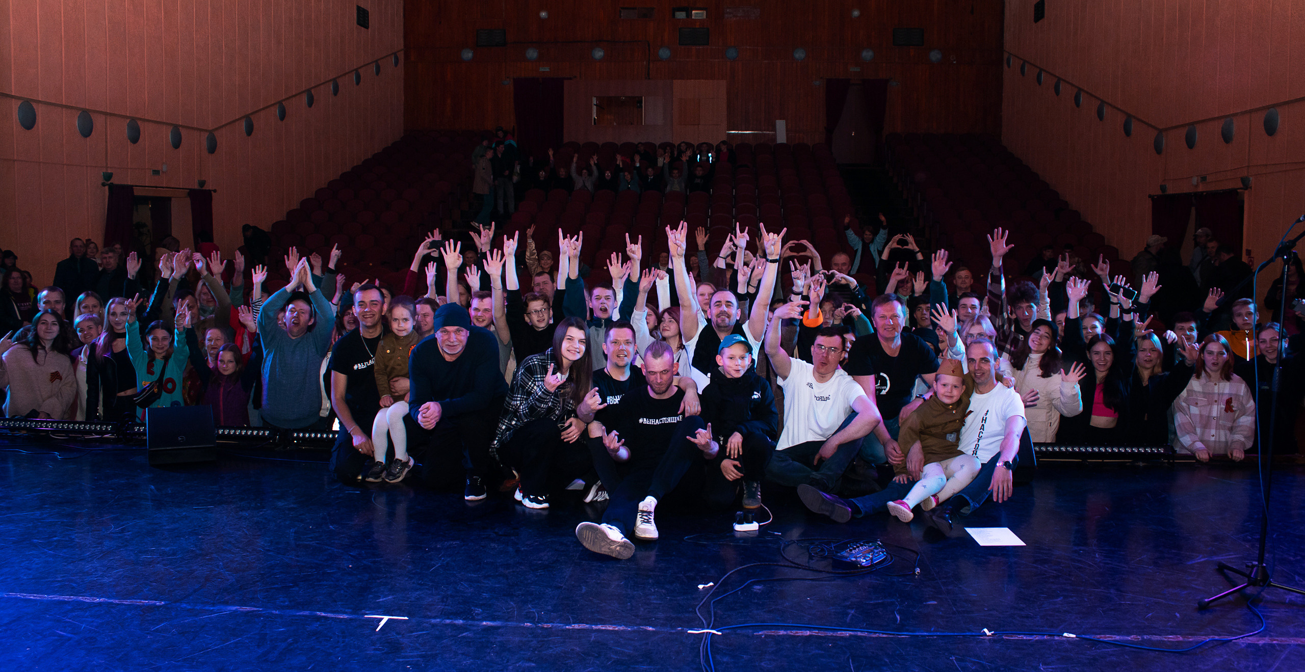 КОНЦЕРТ 9 МАЯ — " НАСТОЯЩЕЕ «,» ВРЕМЯ ". Профессиональный фотограф в Мценске и Орловской области