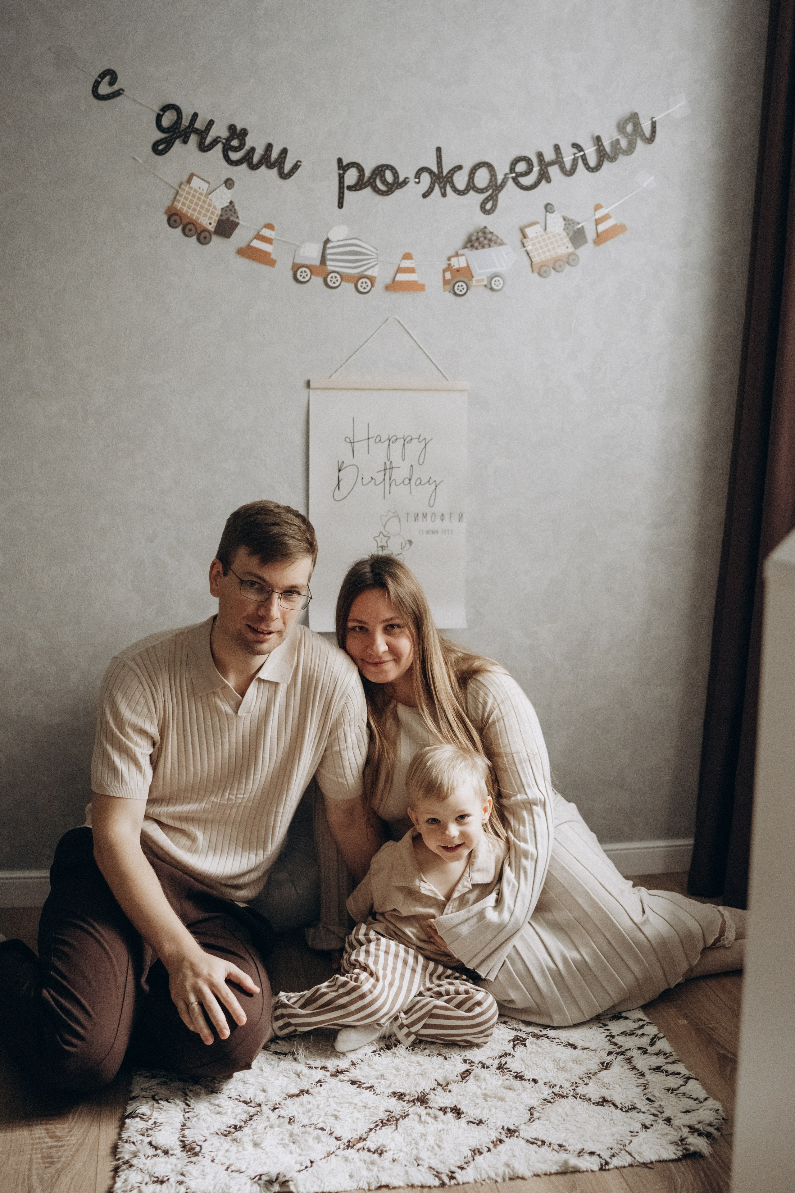 Тимофей 3 годика. Фотограф новорождённых и семейный фотограф в Иваново Любовь Капранова