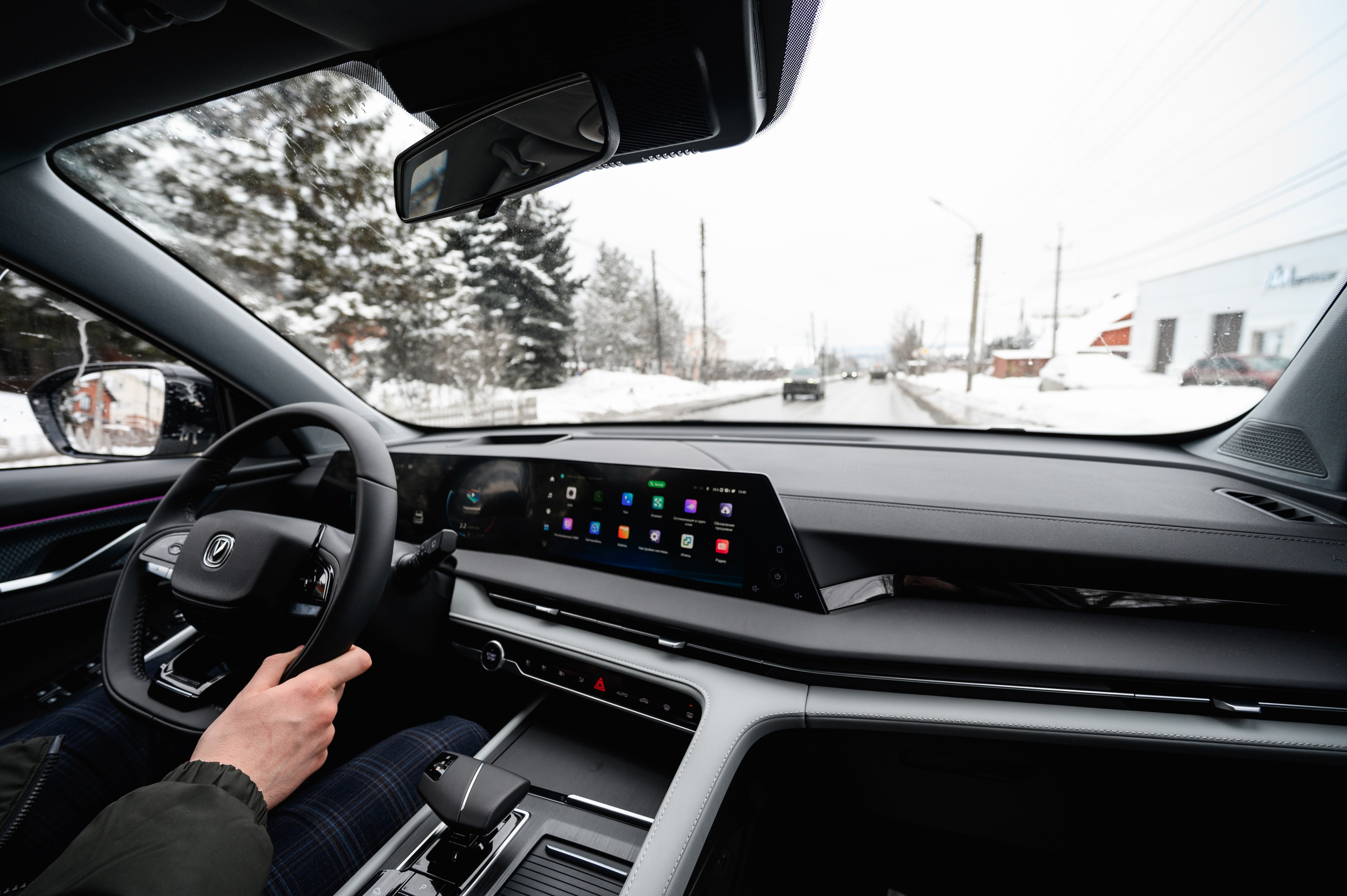 Презентация Changan CS75 PLUS. Фотограф Захваткин Роман